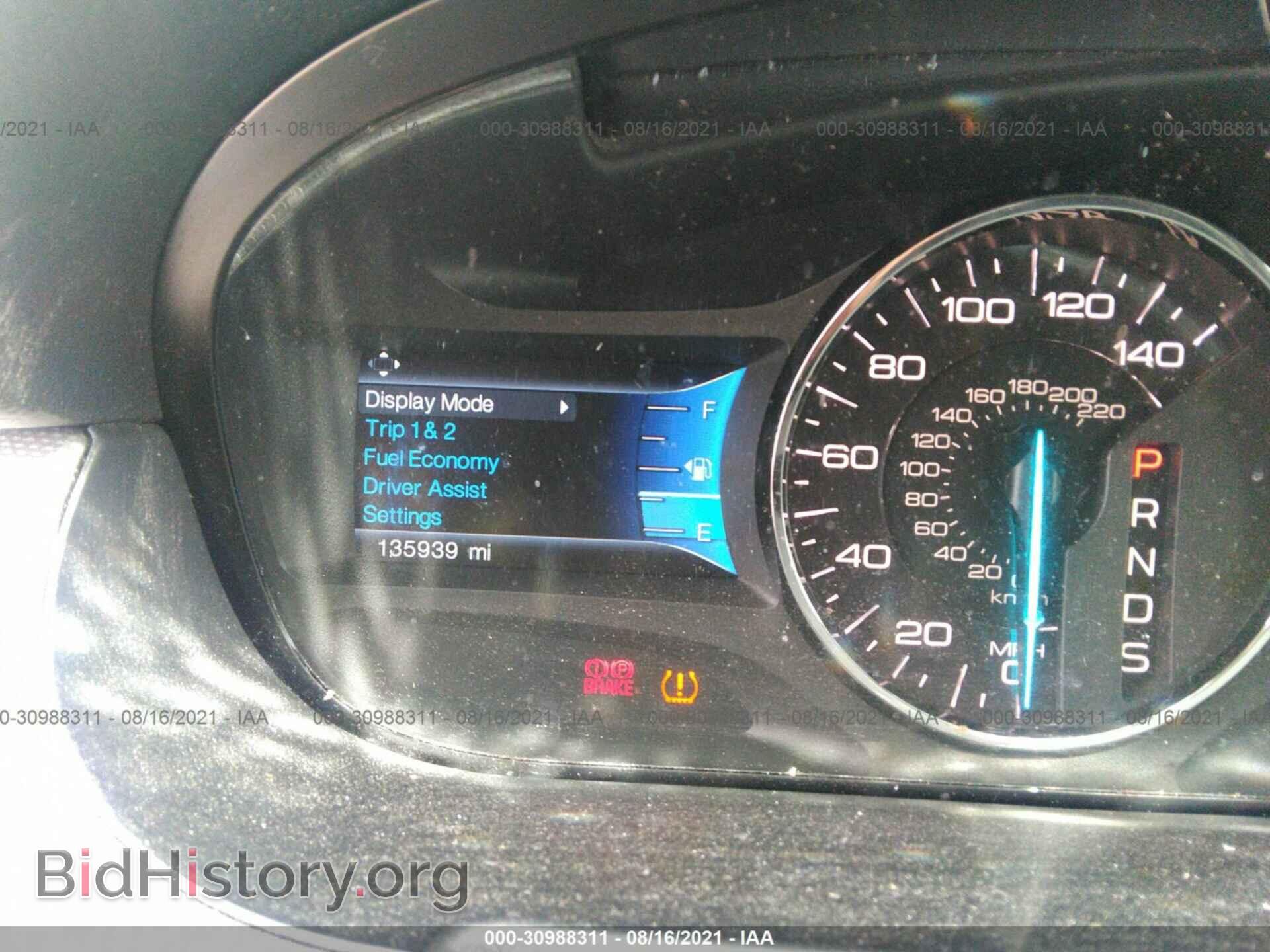 2014 FORD EDGE - VIN: 2FMDK4JC8EBA61268 - Фото 7