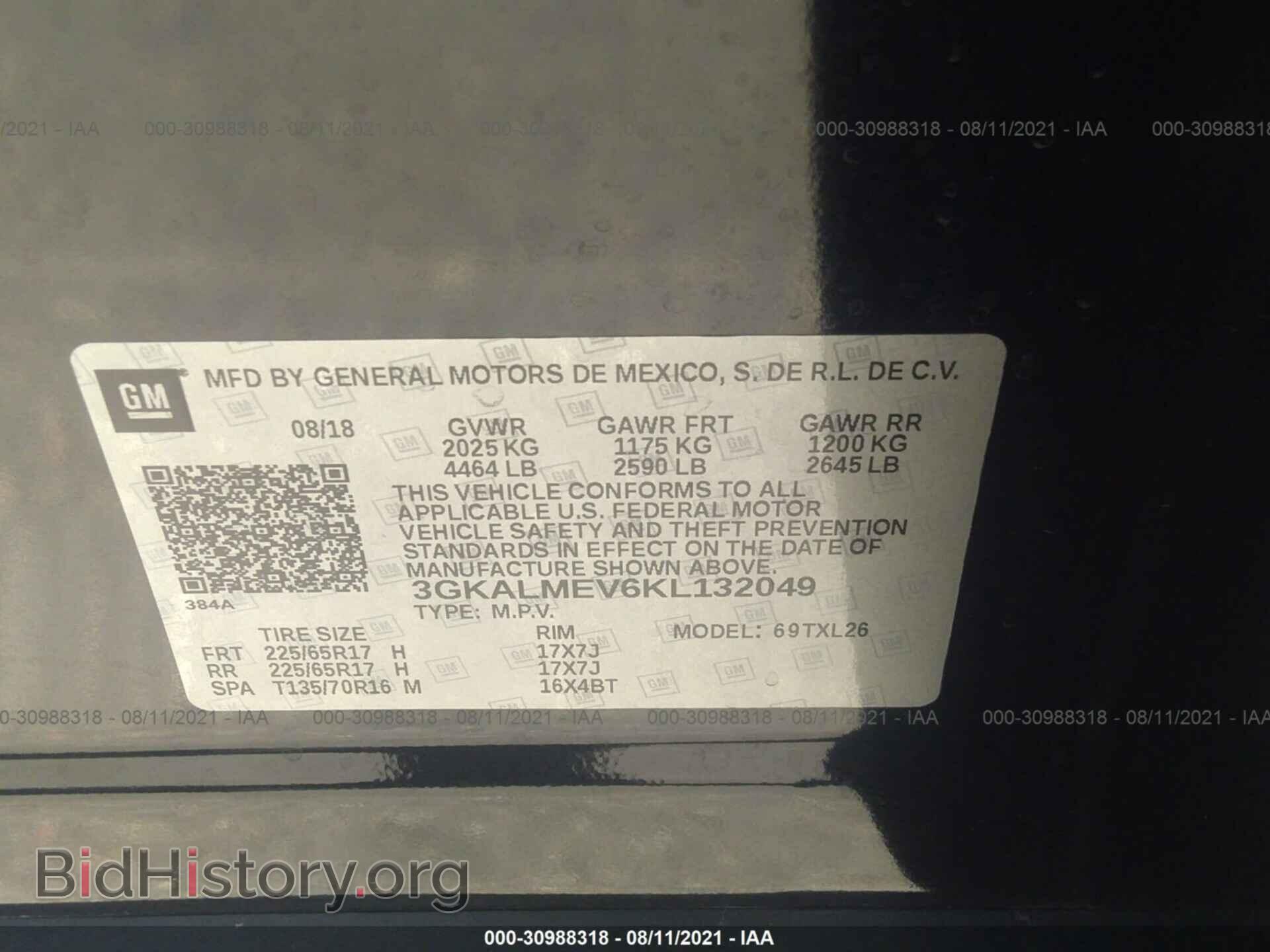 2019 GMC TERRAIN - VIN: 3GKALMEV6KL132049 - Photo 9