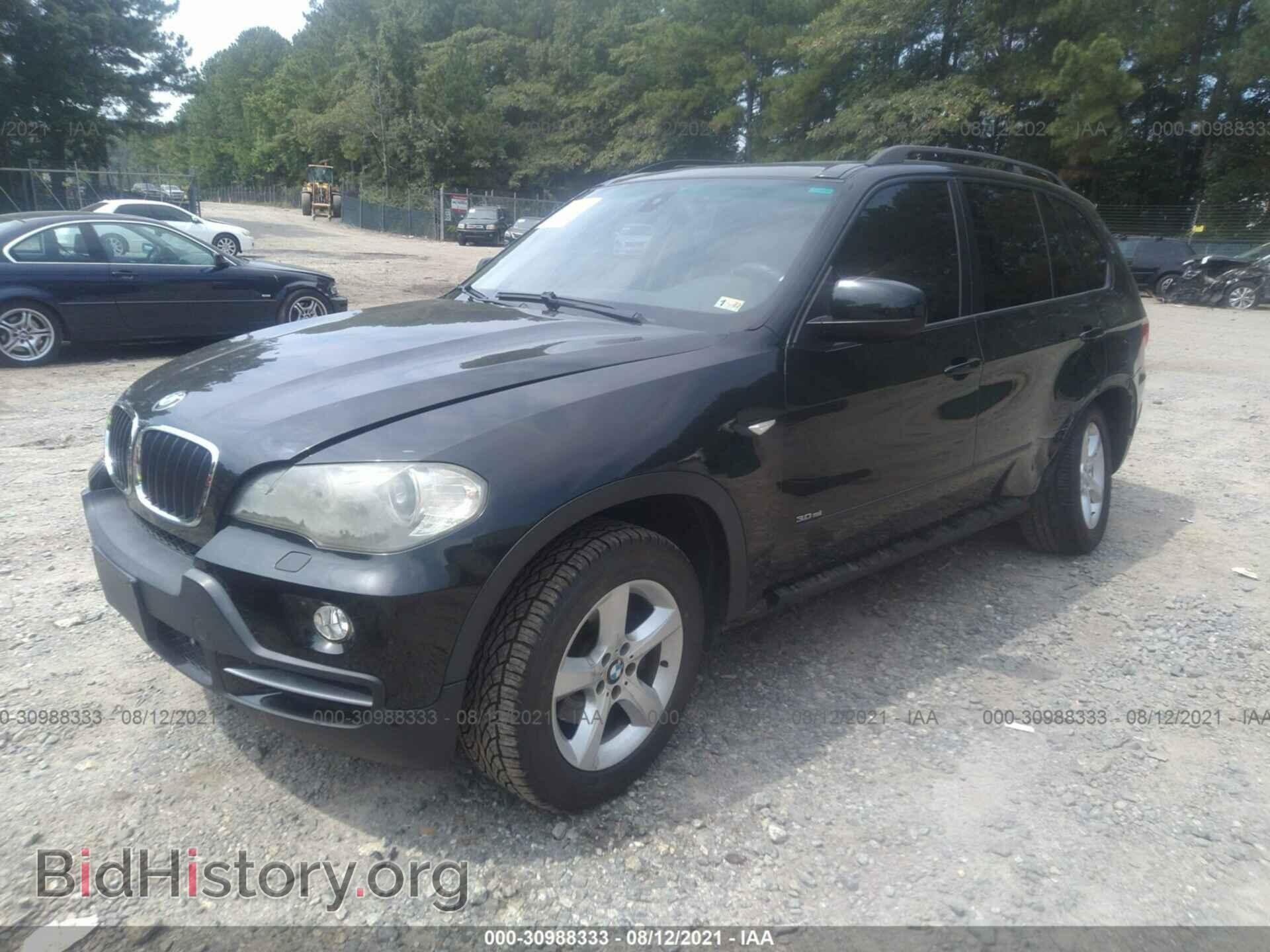 2007 BMW X5 - VIN: 4USFE43547LY77328 - Фото 2