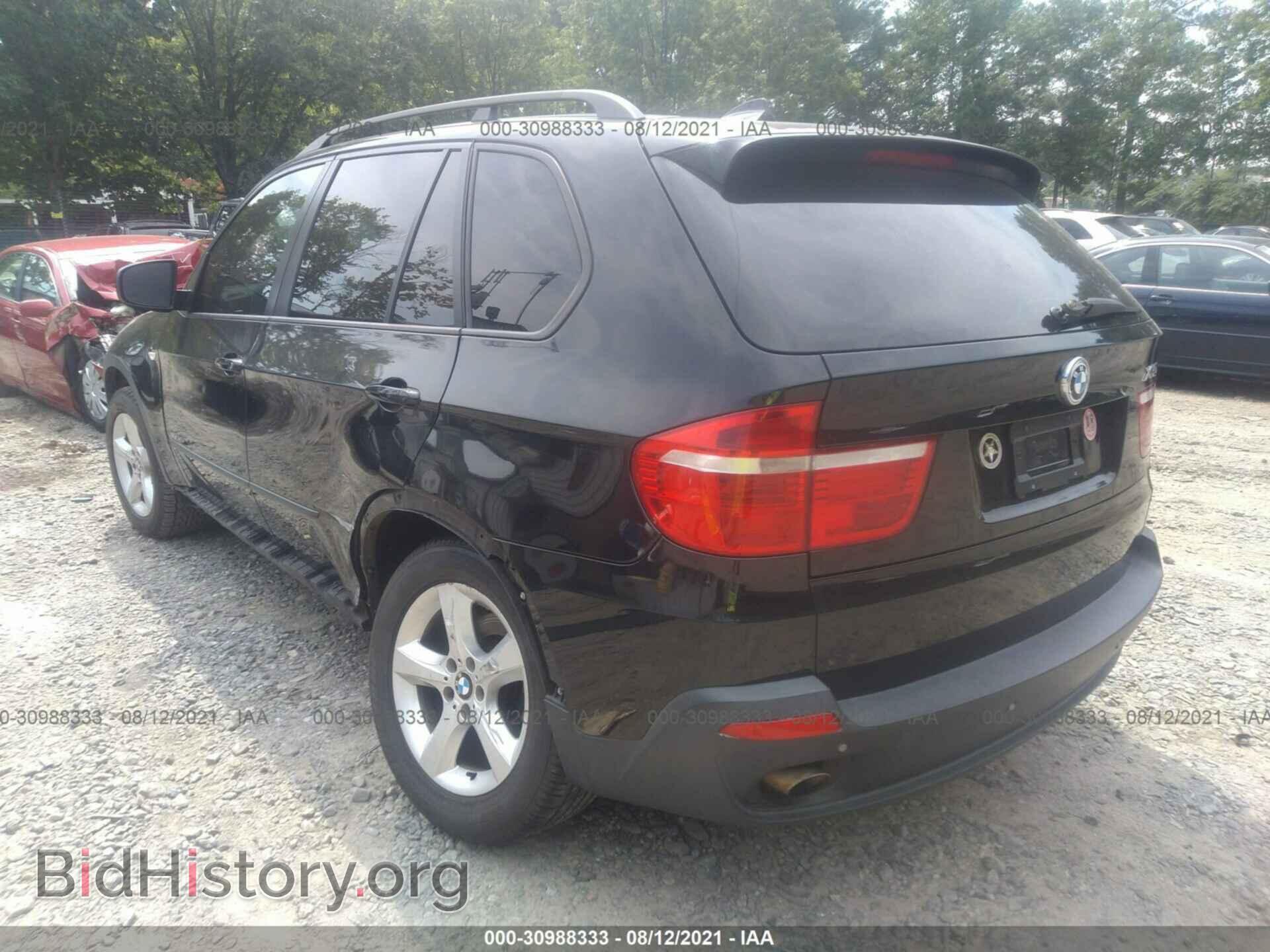 2007 BMW X5 - VIN: 4USFE43547LY77328 - Фото 3
