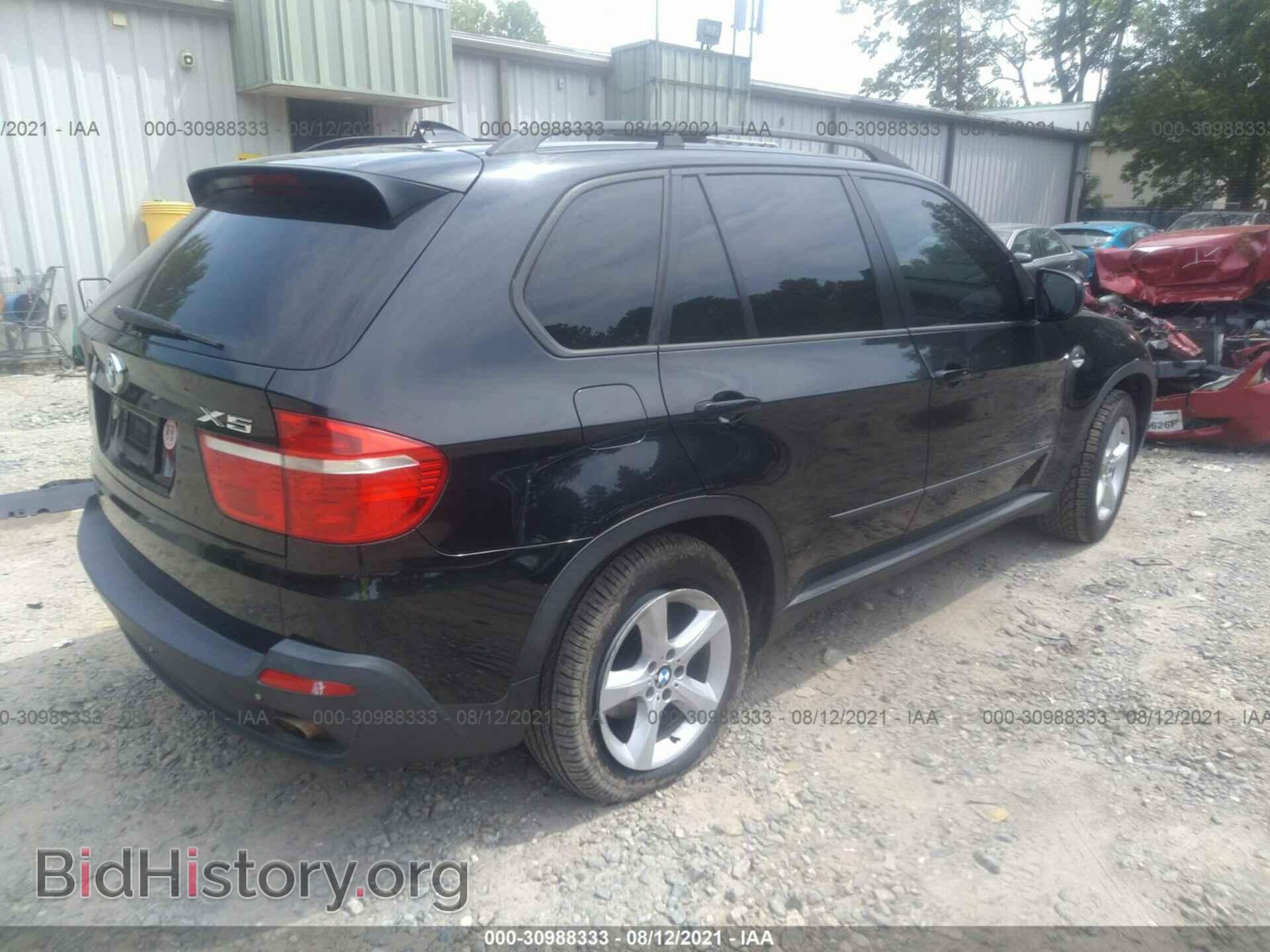 2007 BMW X5 - VIN: 4USFE43547LY77328 - Фото 4