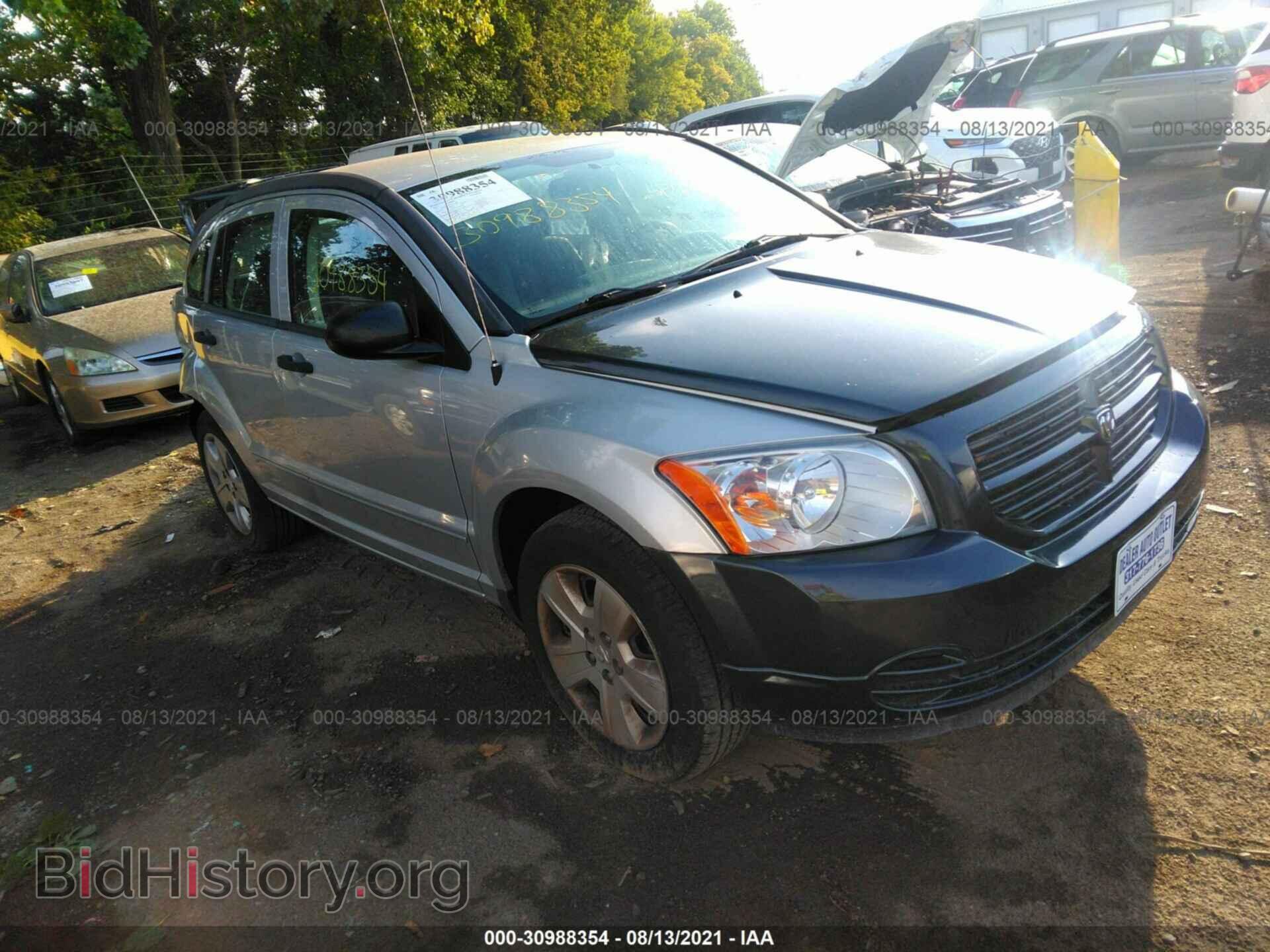 Фотография 1B3HB48B77D113684 - DODGE CALIBER 2007