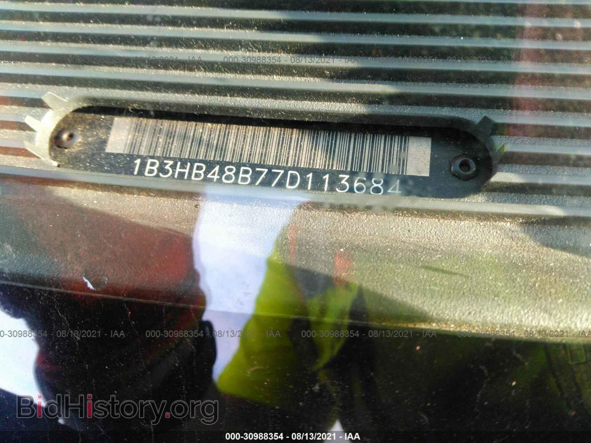 2007 DODGE CALIBER - VIN: 1B3HB48B77D113684 - Photo 9