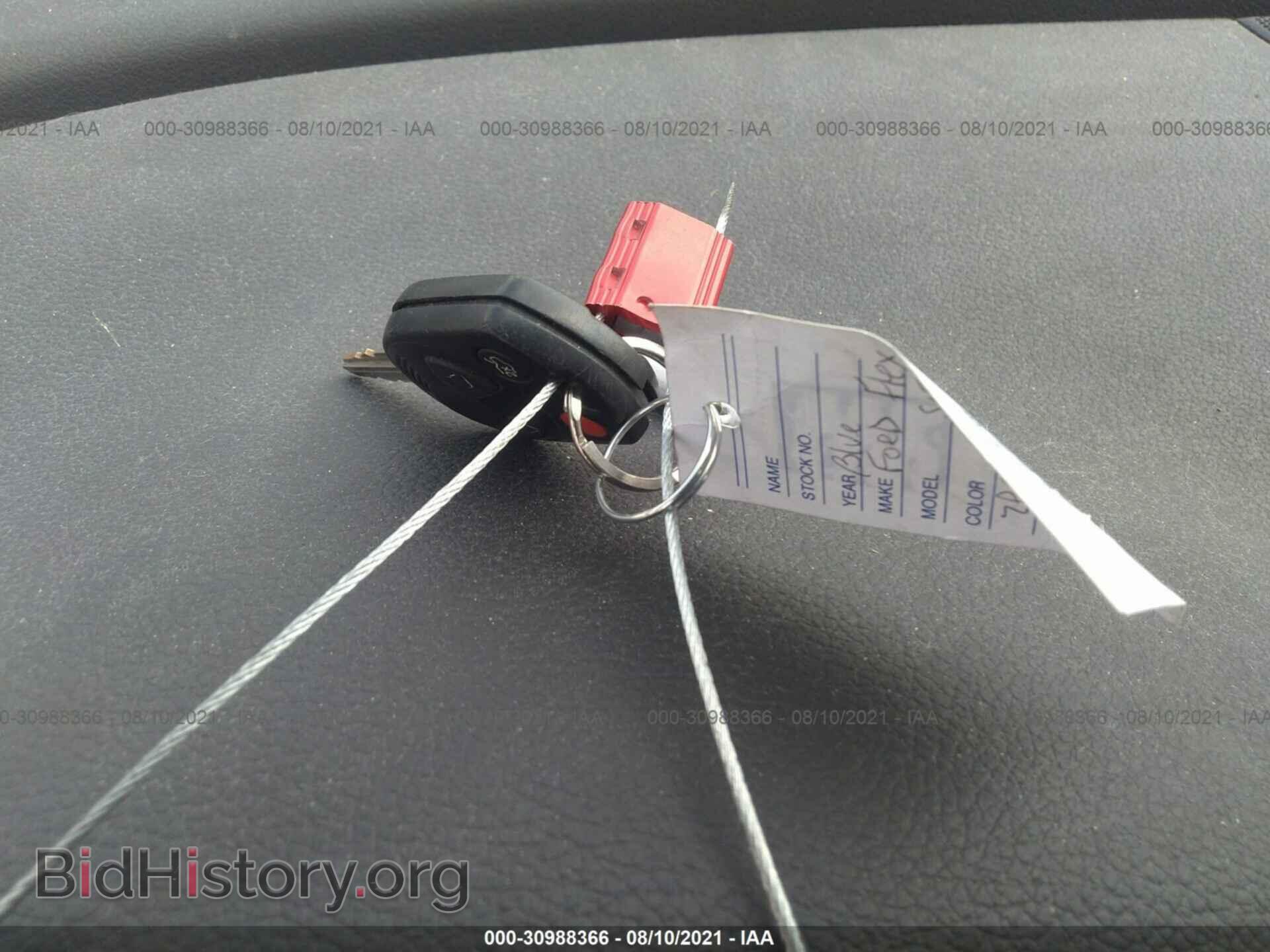 2009 FORD FLEX - VIN: 2FMDK52C69BA88494 - Фото 11