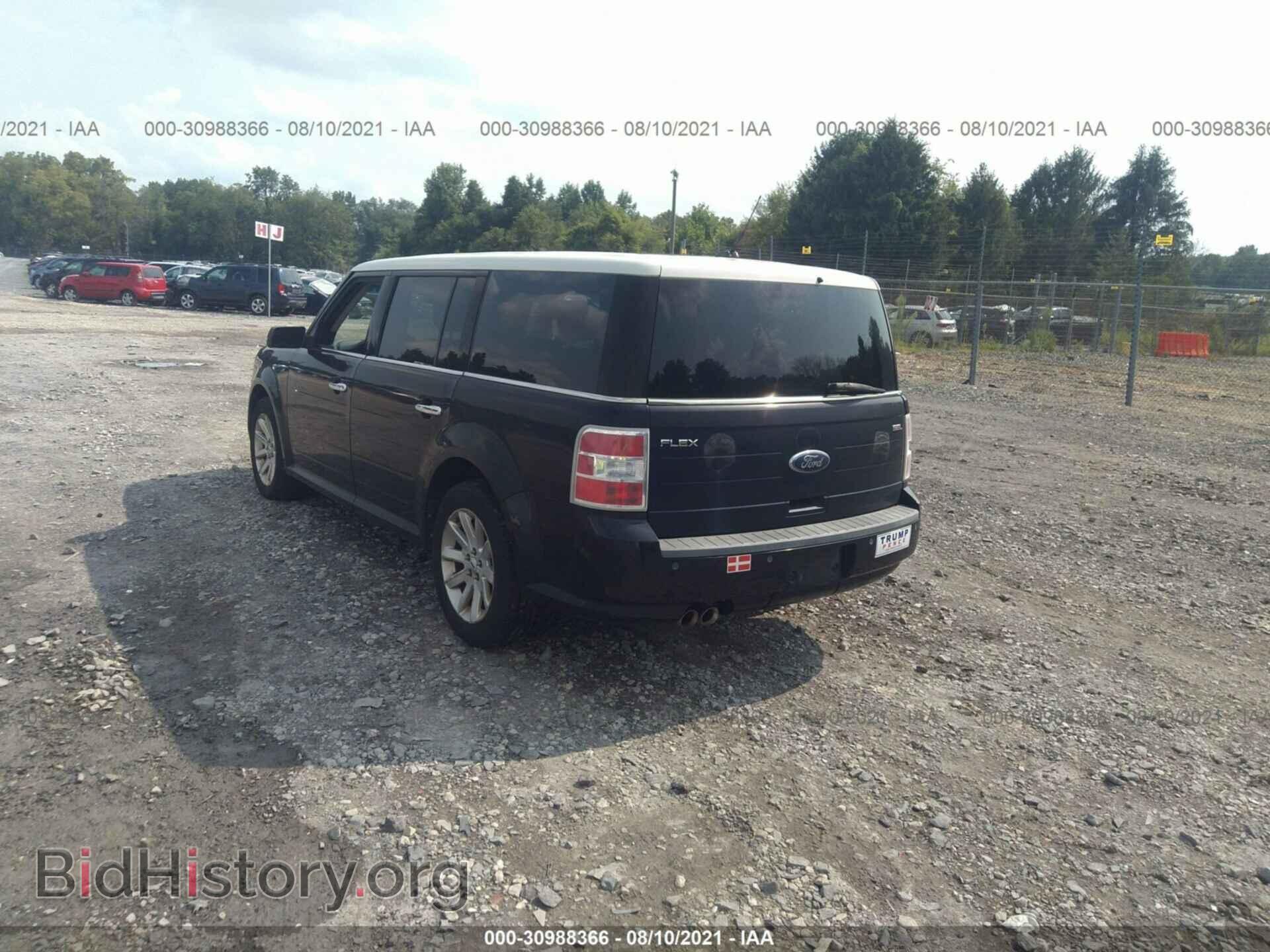 2009 FORD FLEX - VIN: 2FMDK52C69BA88494 - Фото 3