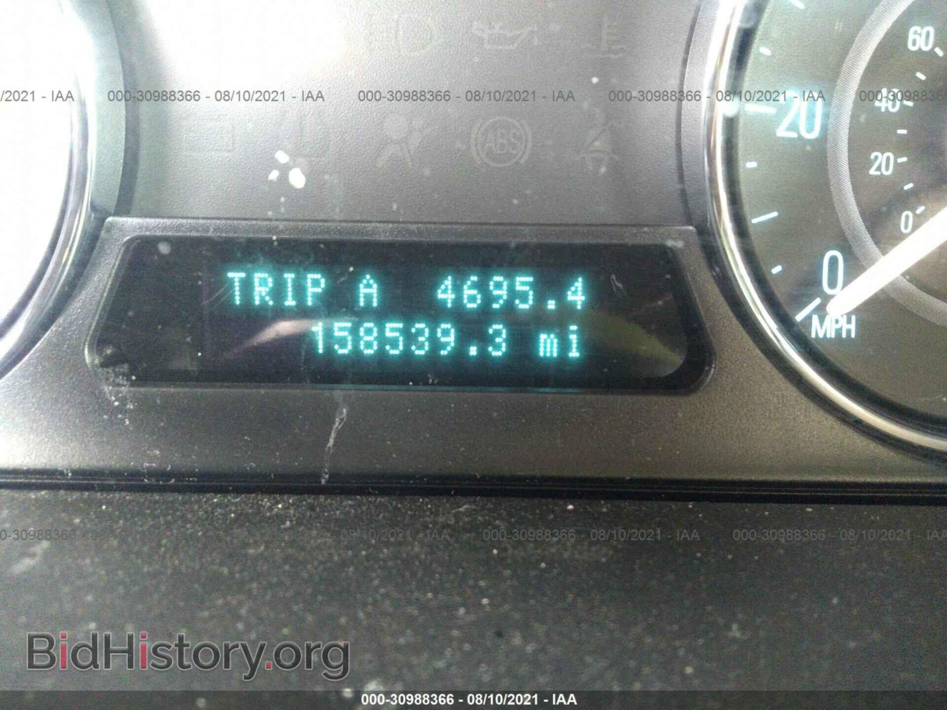 2009 FORD FLEX - VIN: 2FMDK52C69BA88494 - Фото 7