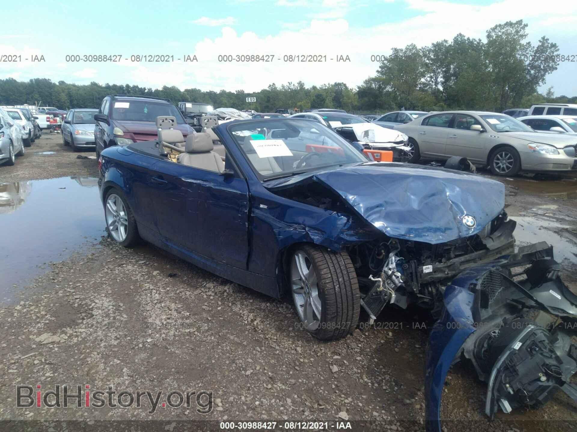 Photo WBAUN7C55DVM28140 - BMW 1 SERIES 2013