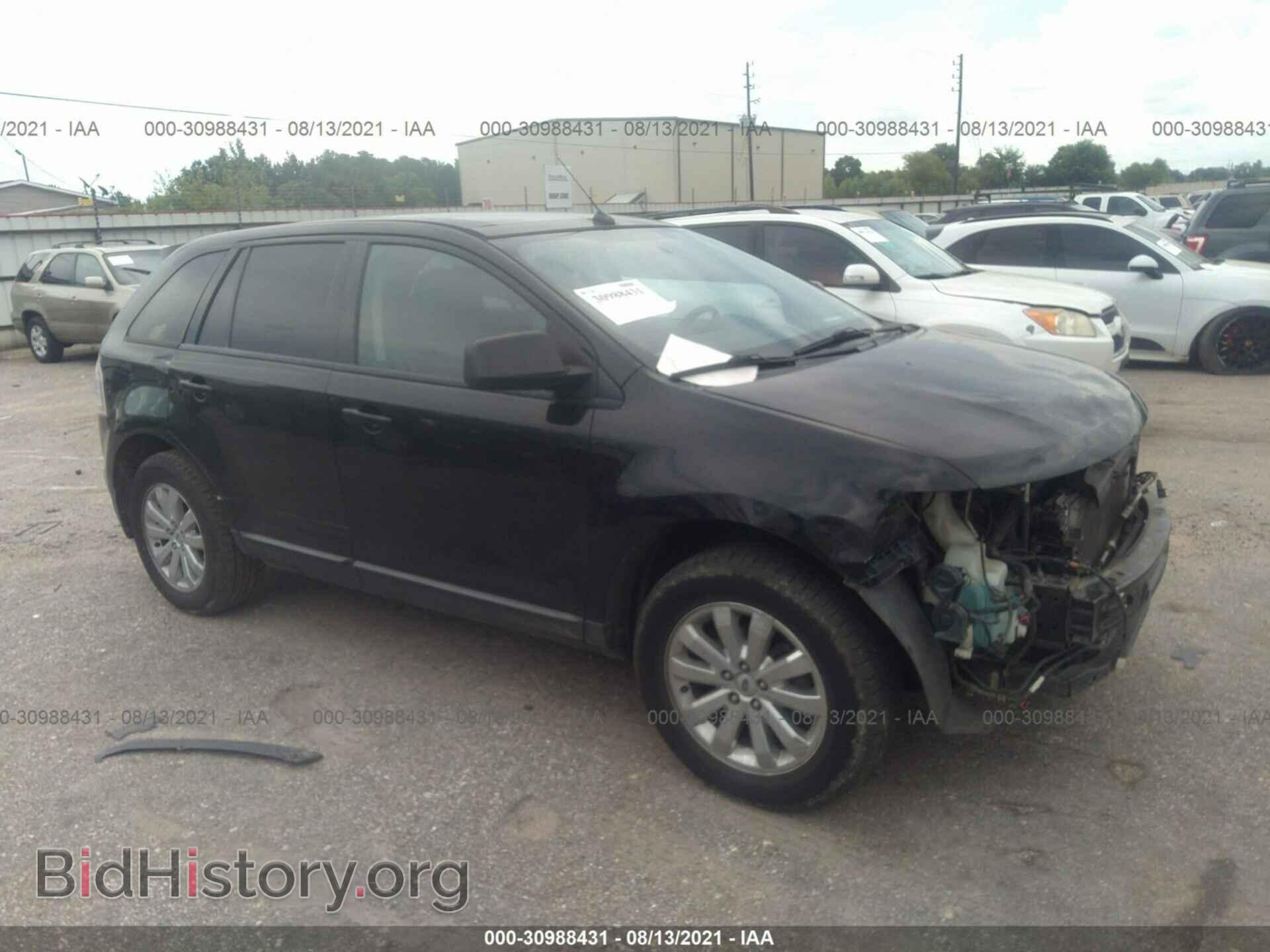Photo 2FMDK39C67BB50385 - FORD EDGE 2007