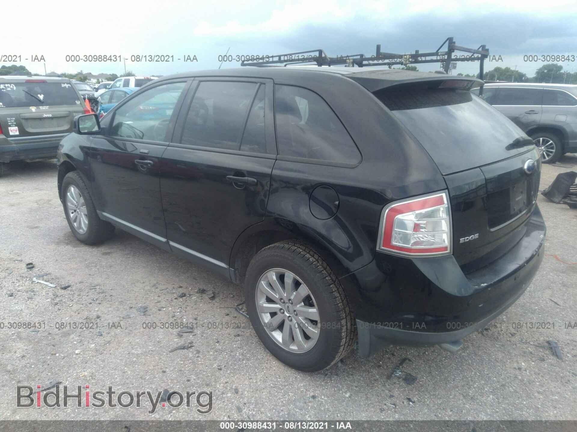 2007 FORD EDGE - VIN: 2FMDK39C67BB50385 - Photo 3