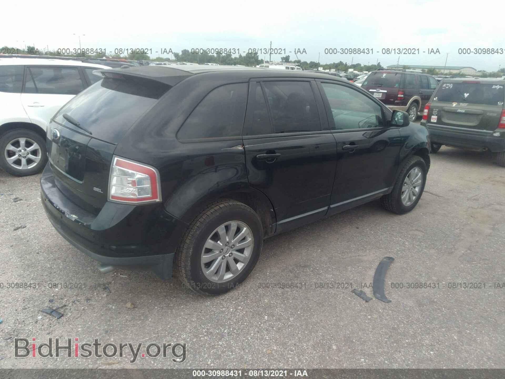 2007 FORD EDGE - VIN: 2FMDK39C67BB50385 - Photo 4