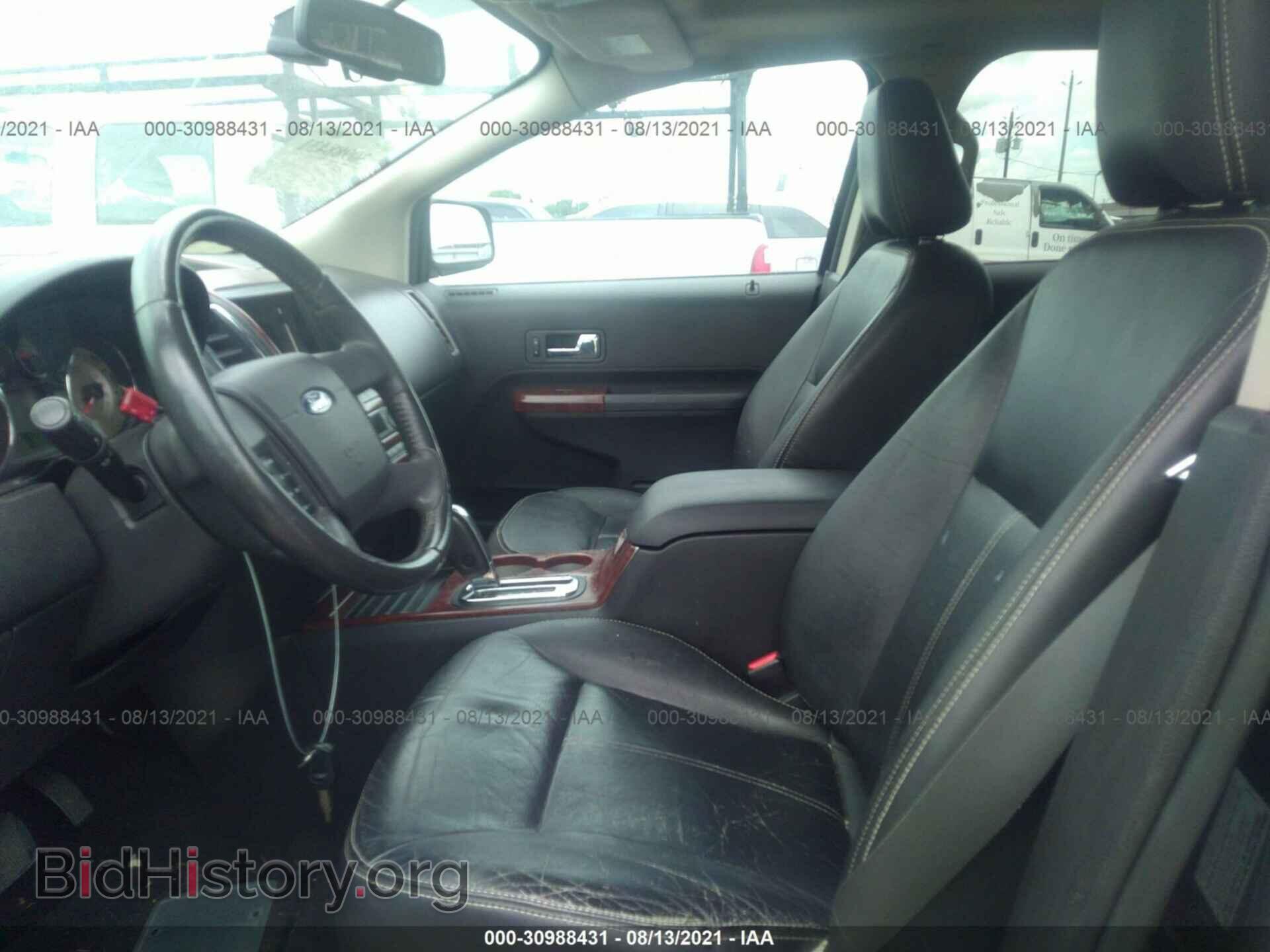 2007 FORD EDGE - VIN: 2FMDK39C67BB50385 - Photo 5
