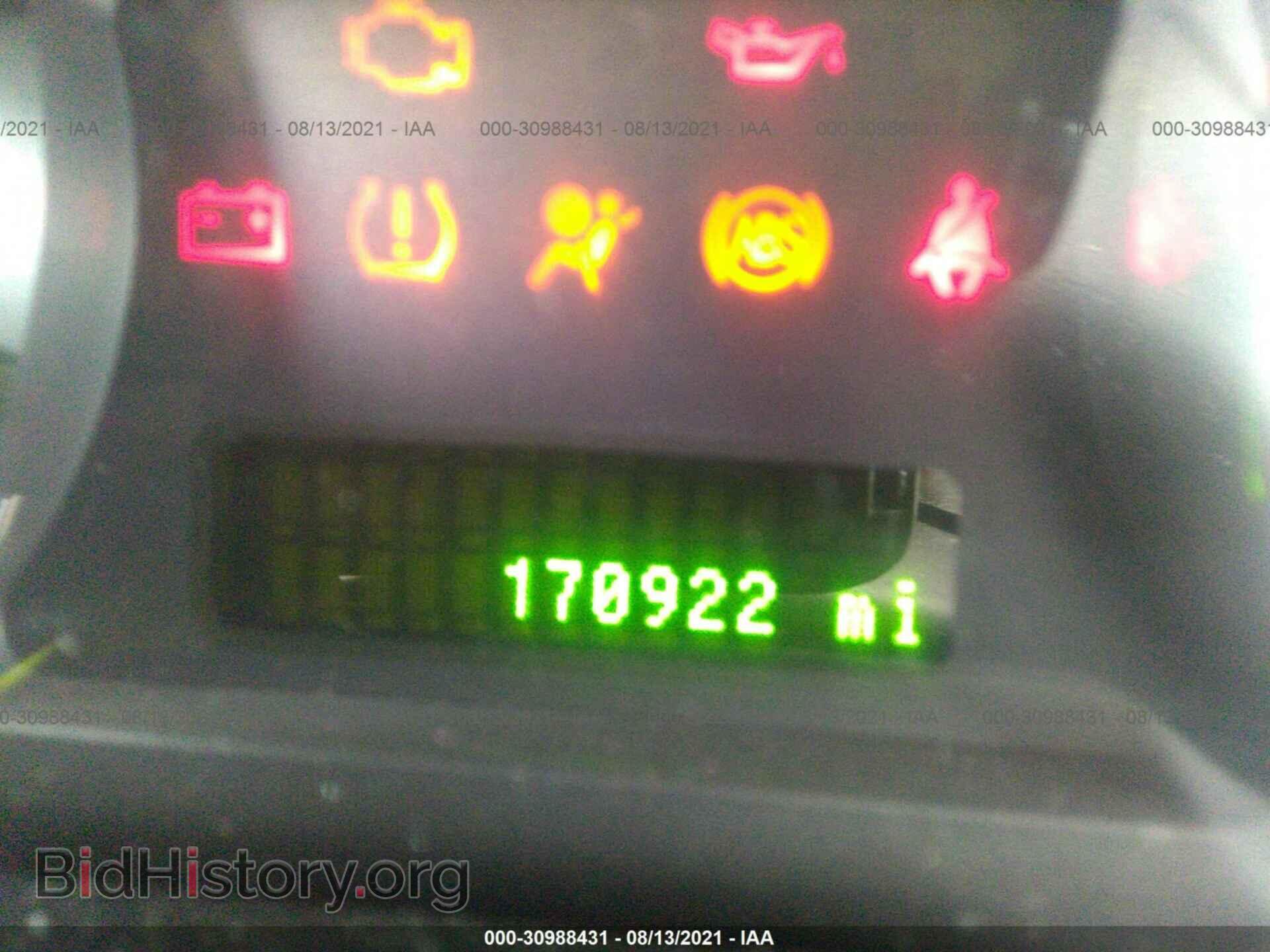 2007 FORD EDGE - VIN: 2FMDK39C67BB50385 - Photo 7