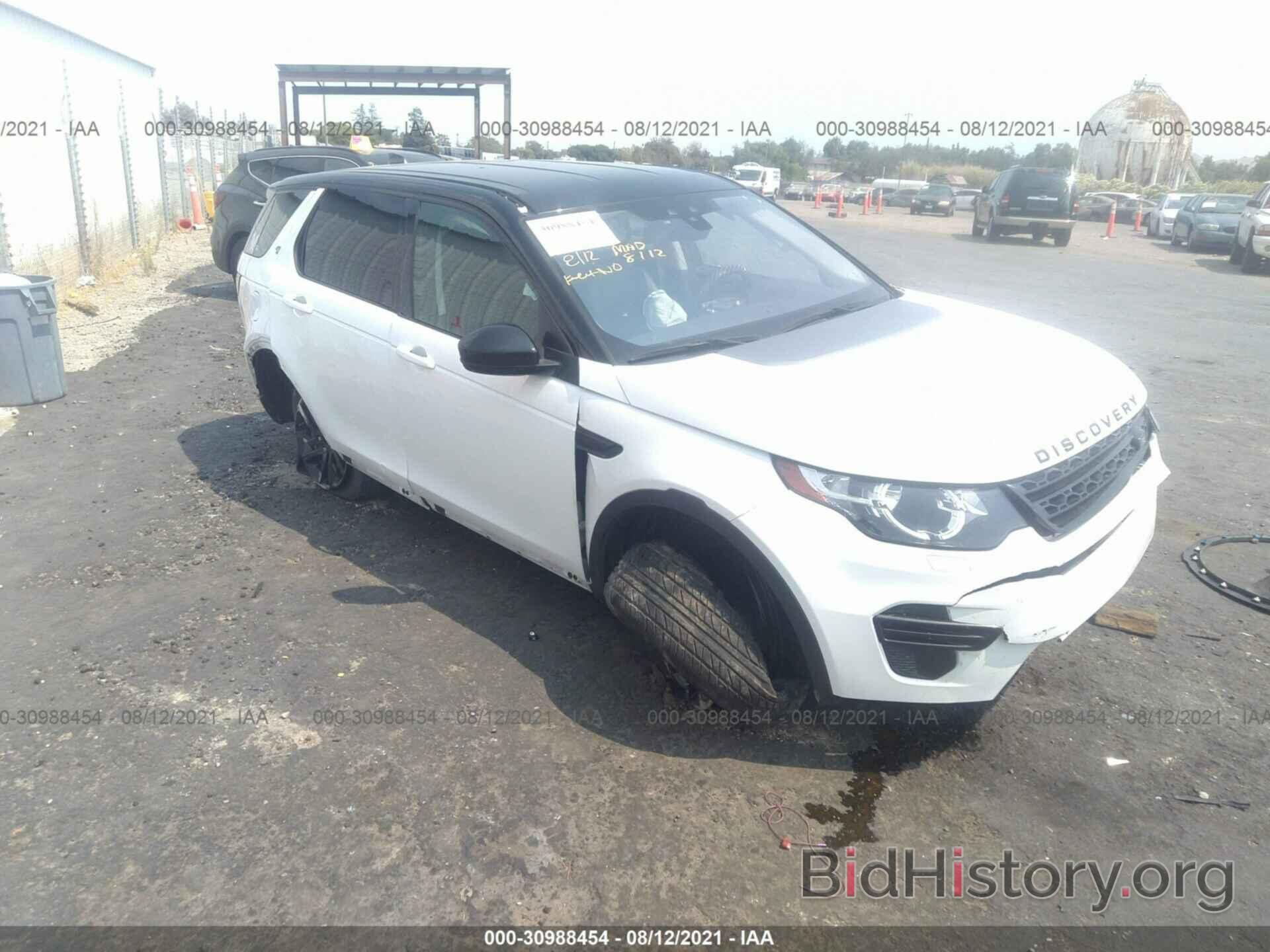Фотография SALCP2RX1JH768392 - LAND ROVER DISCOVERY SPORT 2018