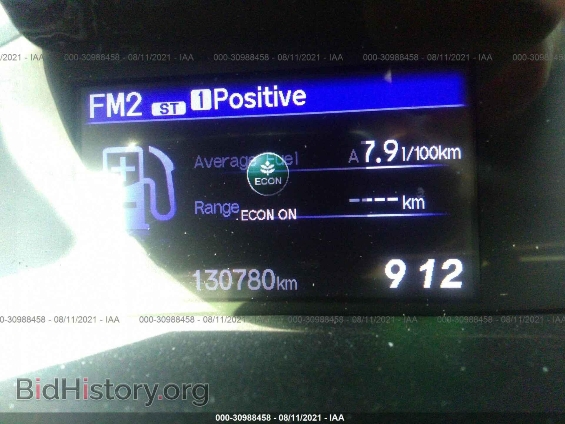 2012 HONDA CIVIC SDN - VIN: 19XFB2F54CE340430 - Фото 7