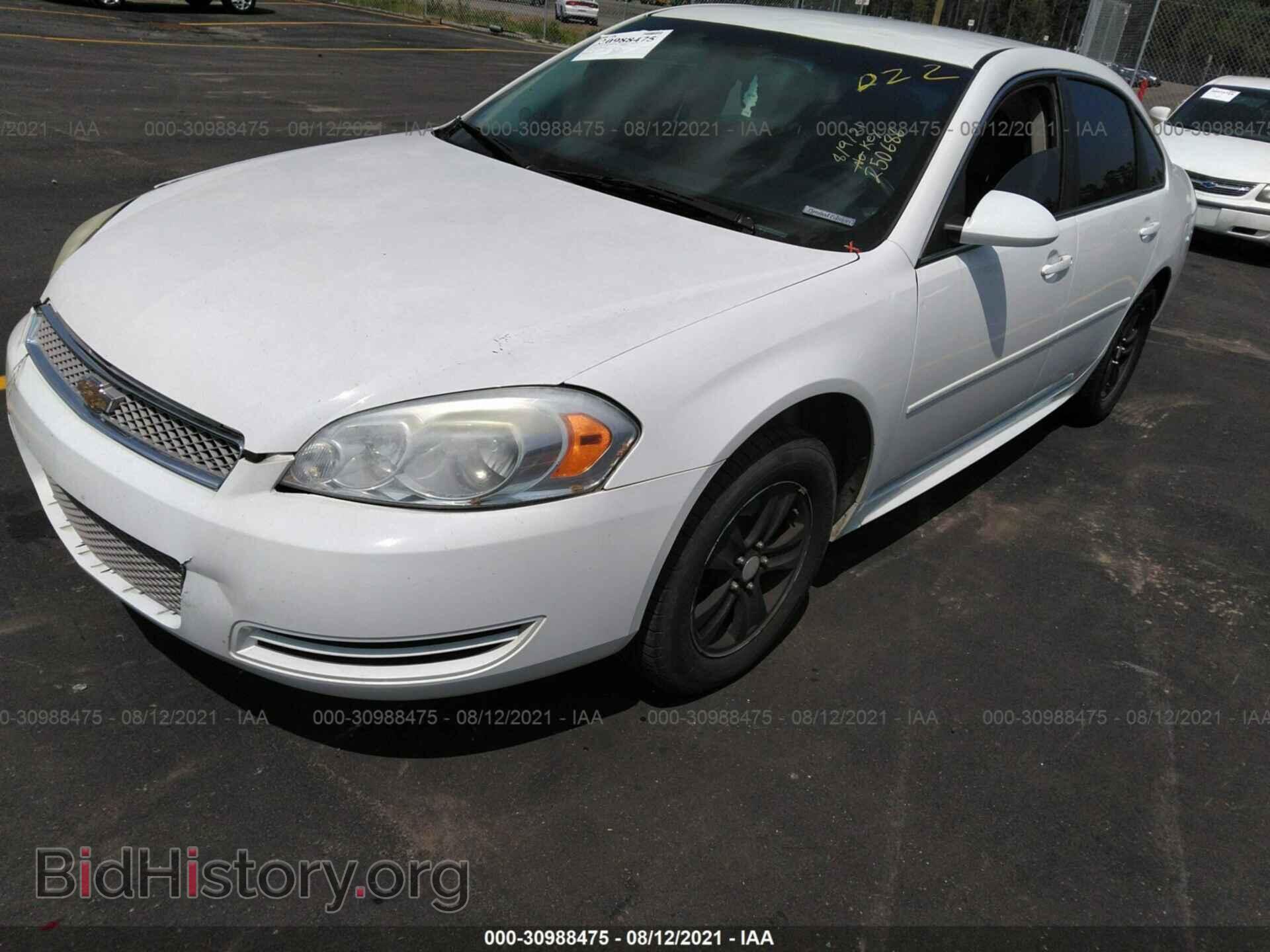 2012 CHEVROLET IMPALA - VIN: 2G1WF5E30C1250686 - Фото 2