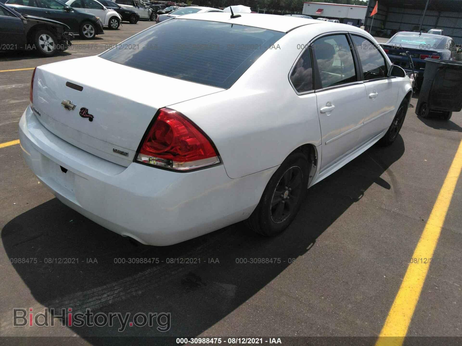2012 CHEVROLET IMPALA - VIN: 2G1WF5E30C1250686 - Фото 4