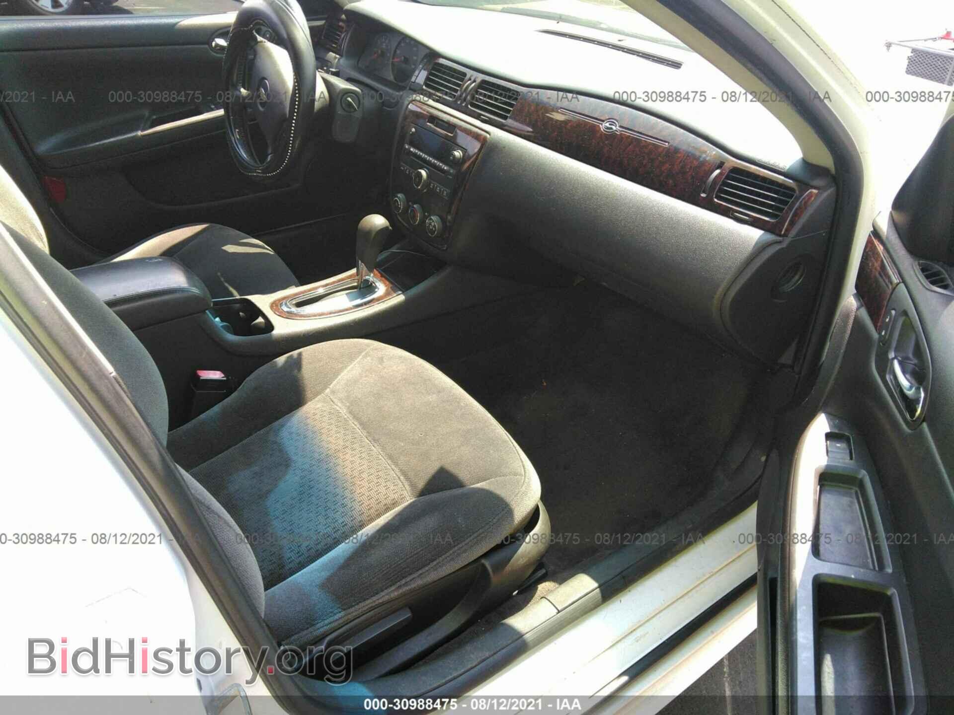 2012 CHEVROLET IMPALA - VIN: 2G1WF5E30C1250686 - Фото 5