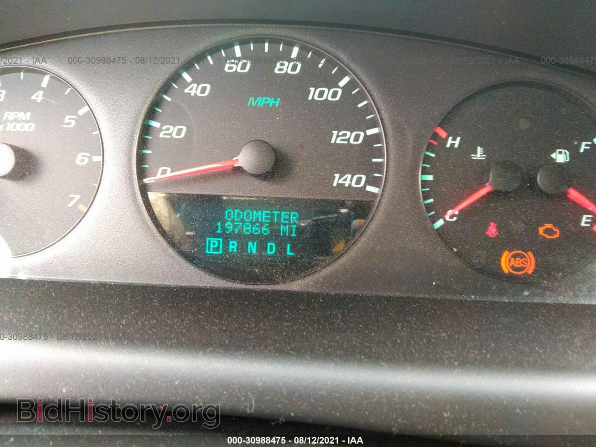 2012 CHEVROLET IMPALA - VIN: 2G1WF5E30C1250686 - Фото 7