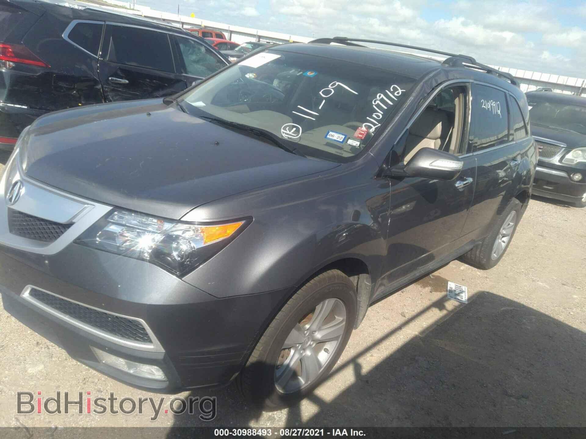 2012 ACURA MDX - VIN: 2HNYD2H38CH506476 - Фото 2