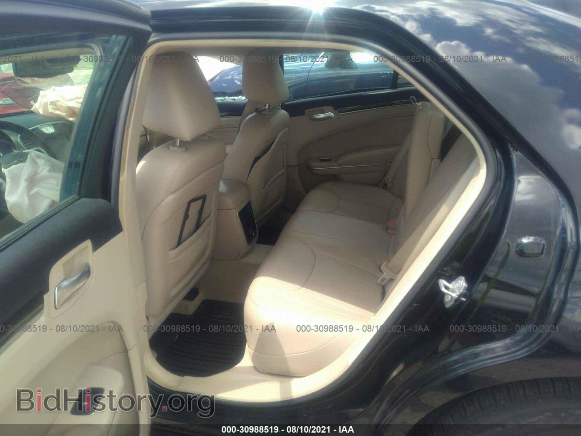 2014 CHRYSLER 300 - VIN: 2C3CCAAG4EH127721 - Фото 8