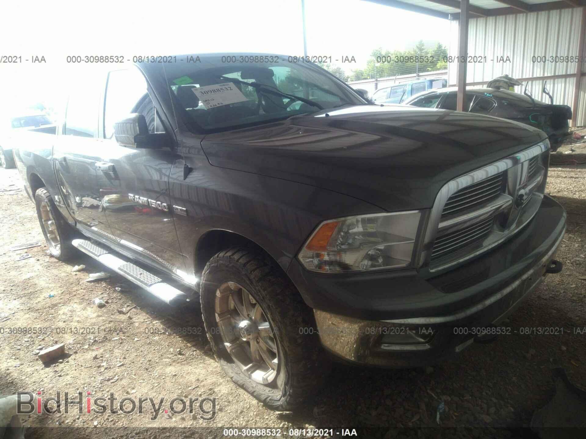 Photo 1C6RD7LT4CS276580 - RAM 1500 2012