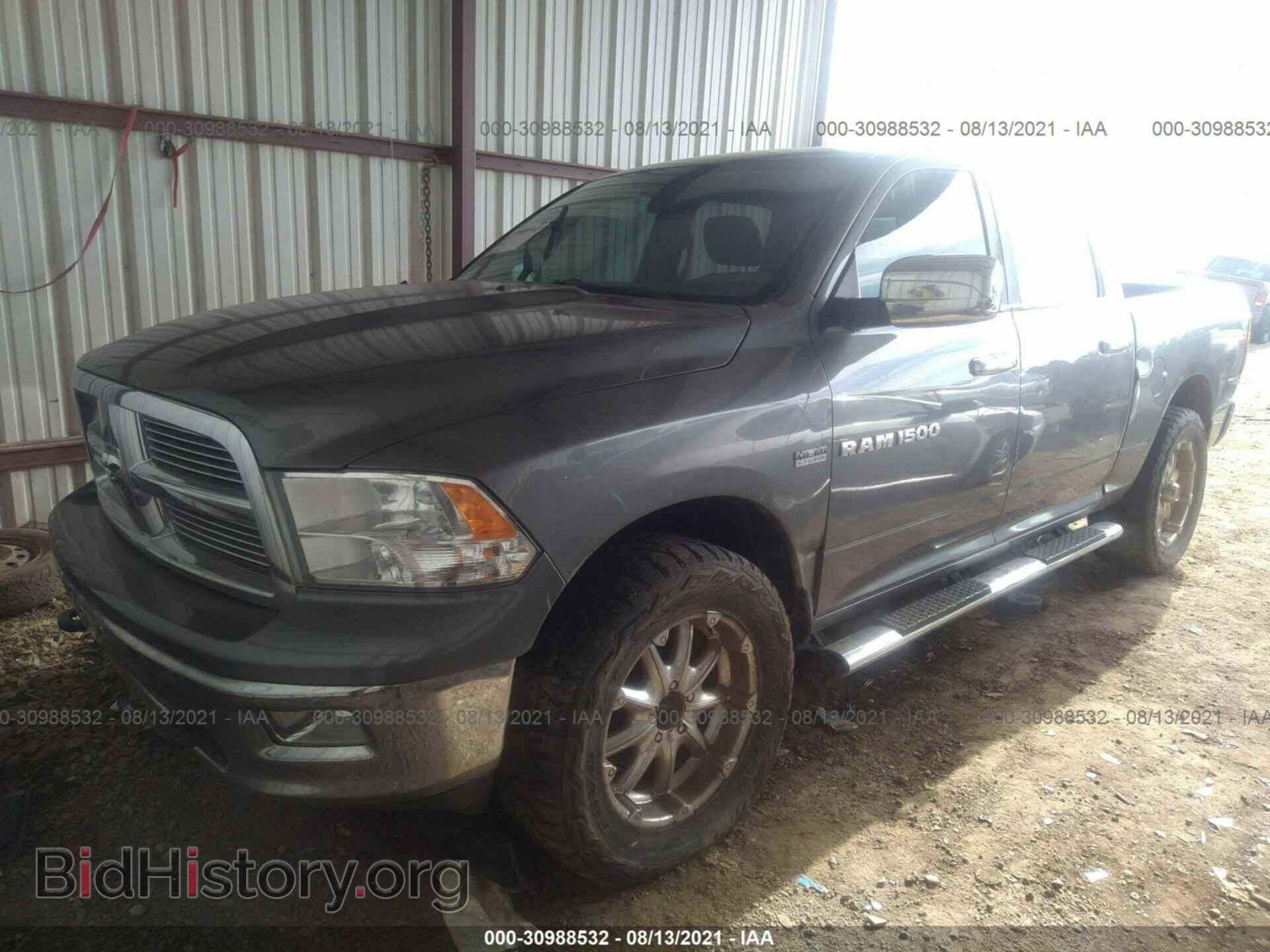 2012 RAM 1500 - VIN: 1C6RD7LT4CS276580 - Photo 2