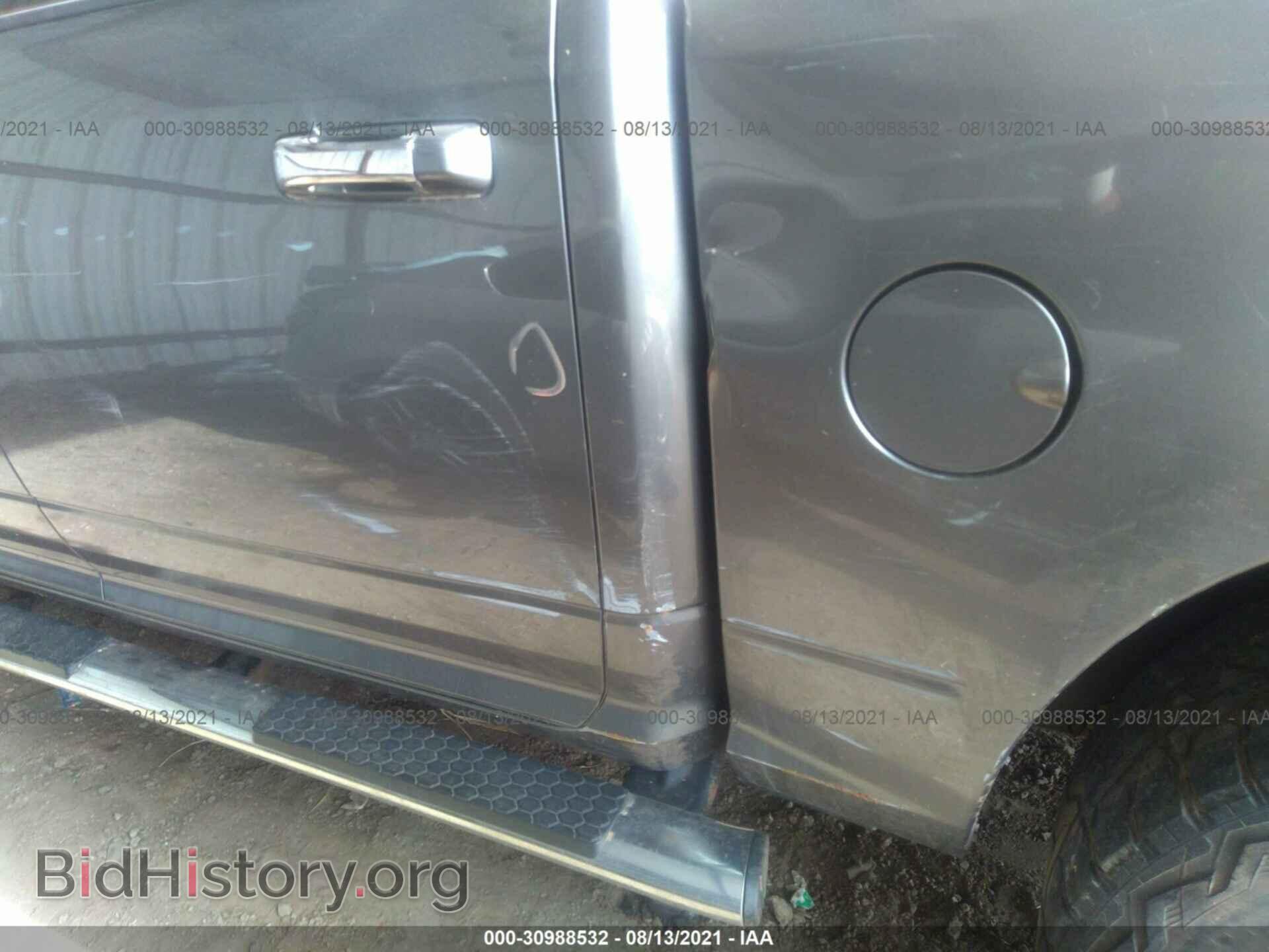 2012 RAM 1500 - VIN: 1C6RD7LT4CS276580 - Photo 6