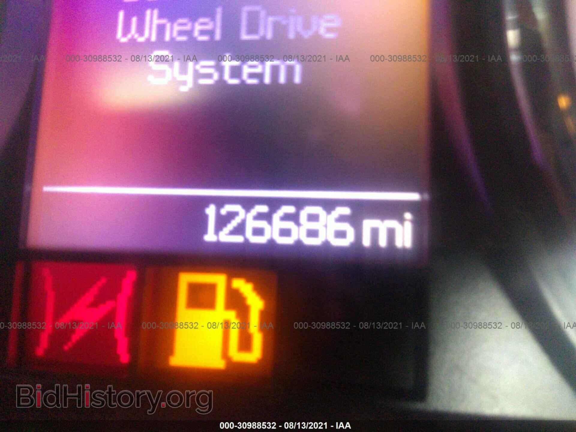 2012 RAM 1500 - VIN: 1C6RD7LT4CS276580 - Photo 7