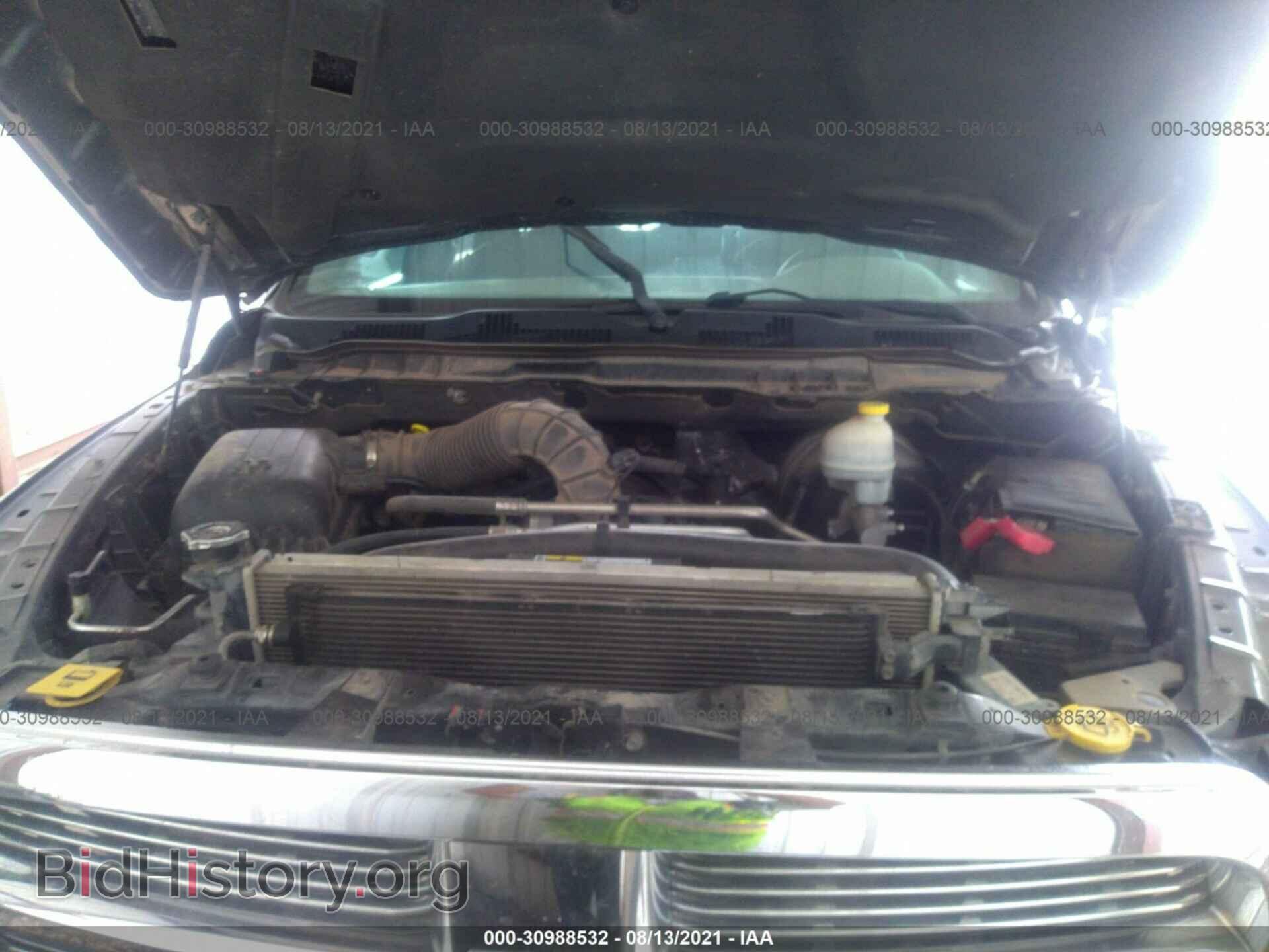 2012 RAM 1500 - VIN: 1C6RD7LT4CS276580 - Photo 10