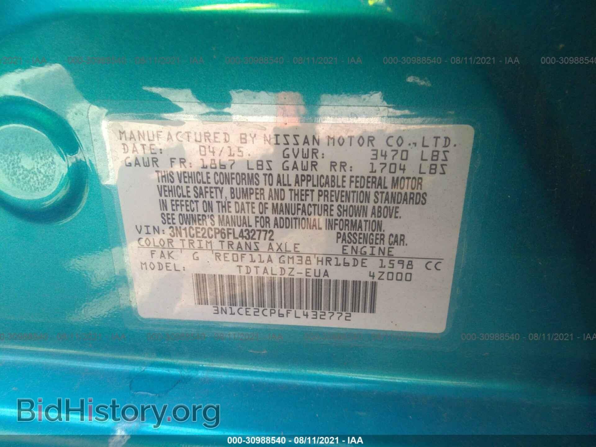 2015 NISSAN VERSA NOTE - VIN: 3N1CE2CP6FL432772 - Фото 9