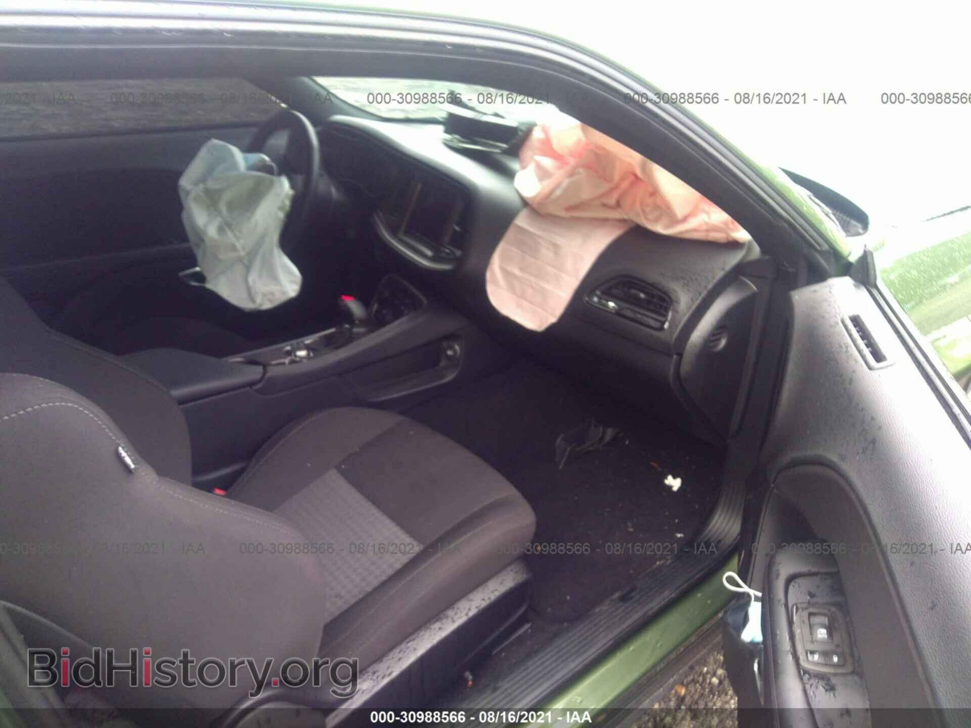 2021 DODGE CHALLENGER - VIN: 2C3CDZBT5MH586536 - Photo 5