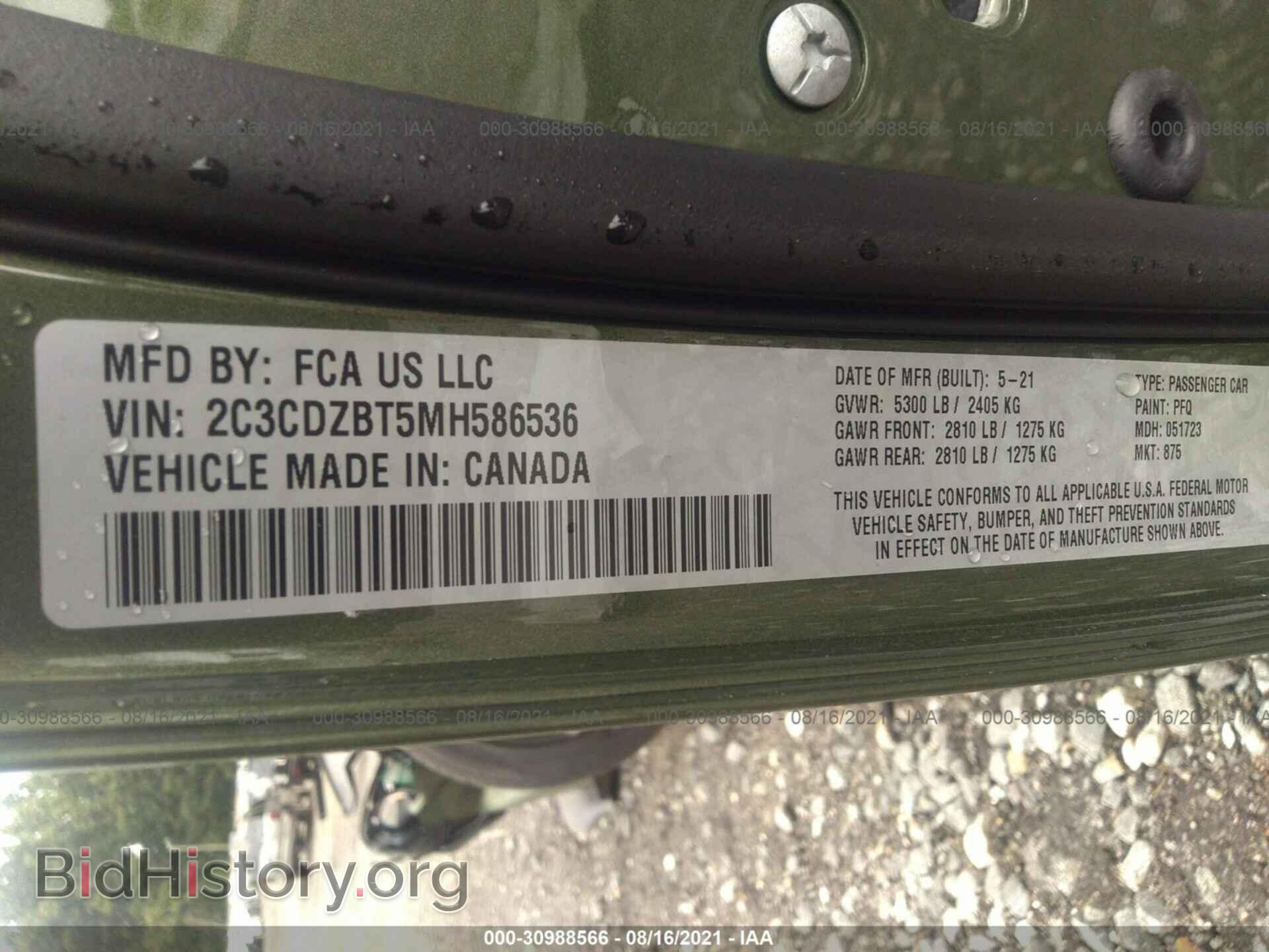 2021 DODGE CHALLENGER - VIN: 2C3CDZBT5MH586536 - Photo 9