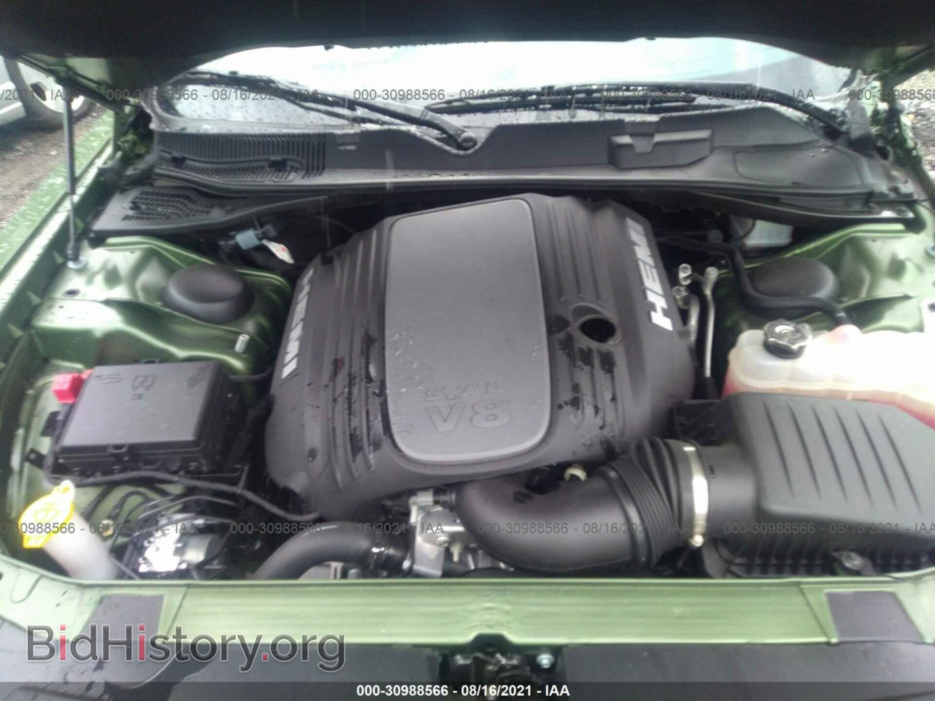 2021 DODGE CHALLENGER - VIN: 2C3CDZBT5MH586536 - Photo 10