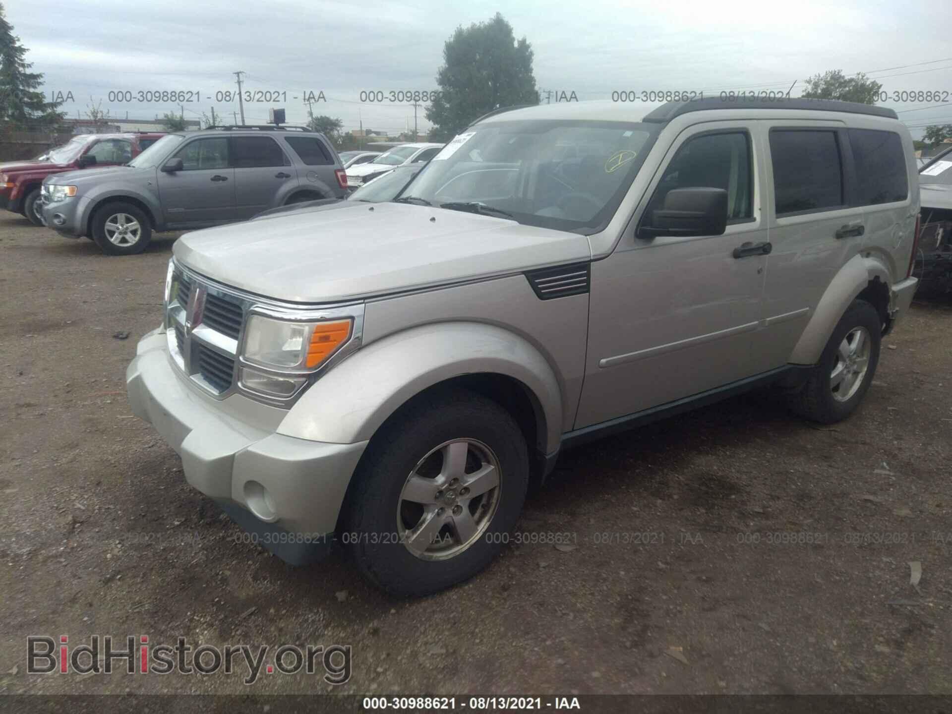 2009 DODGE NITRO - VIN: 1D8GU28K09W529948 - Фото 2