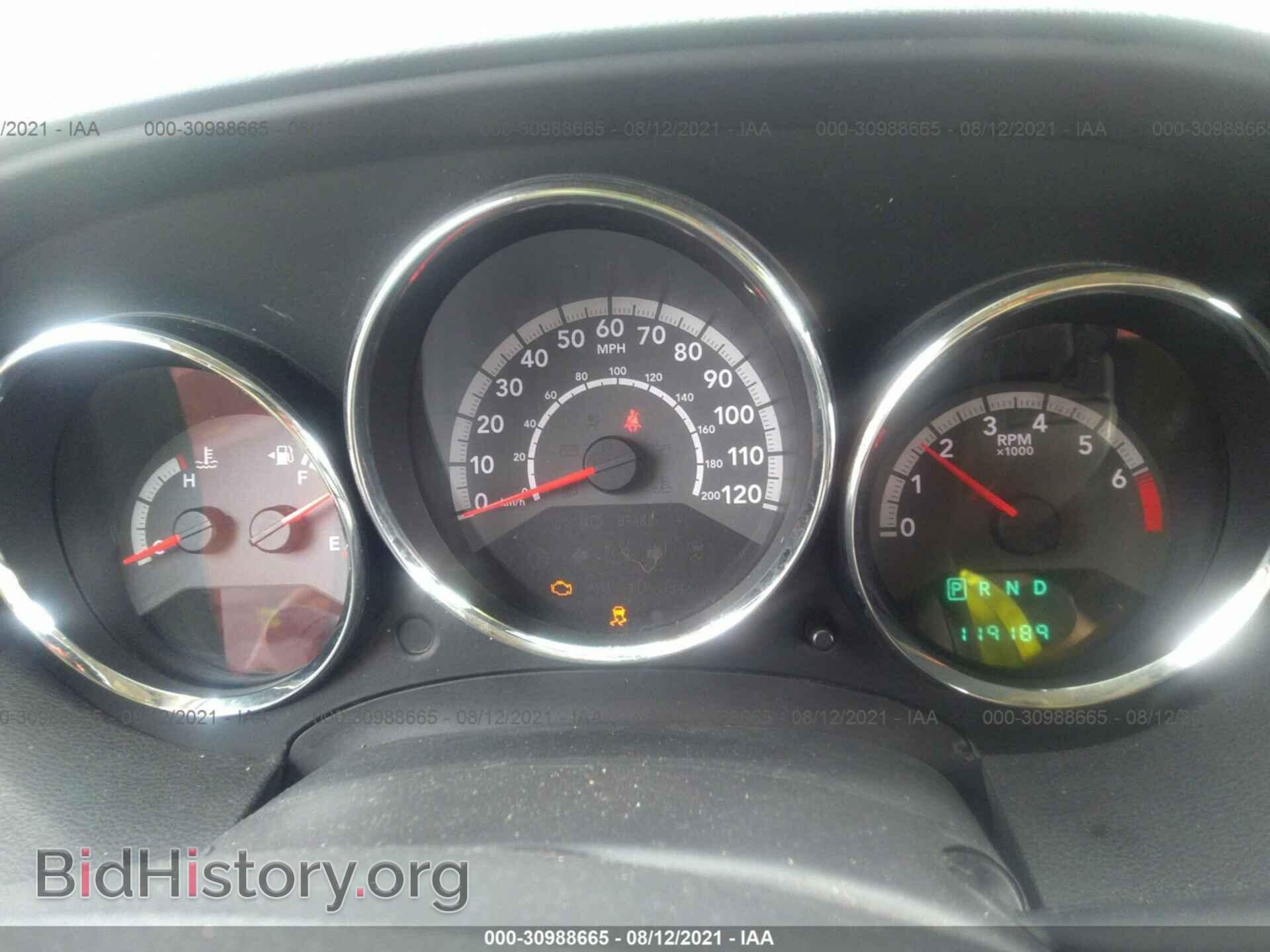 2011 DODGE CALIBER - VIN: 1B3CB3HA3BD175927 - Фото 7