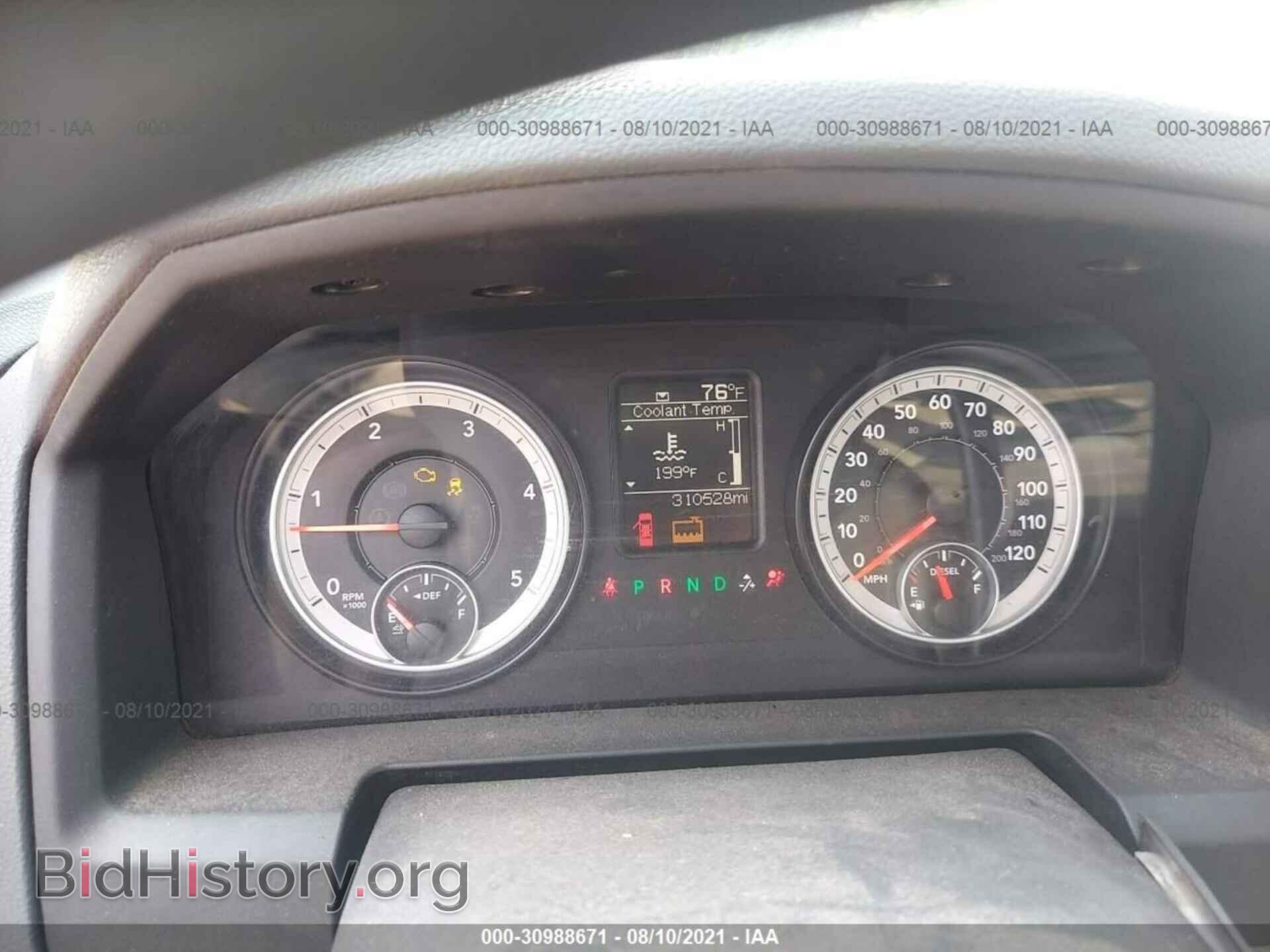 2013 RAM 5500 - VIN: 3C7WRMDL2DG554897 - Фото 6