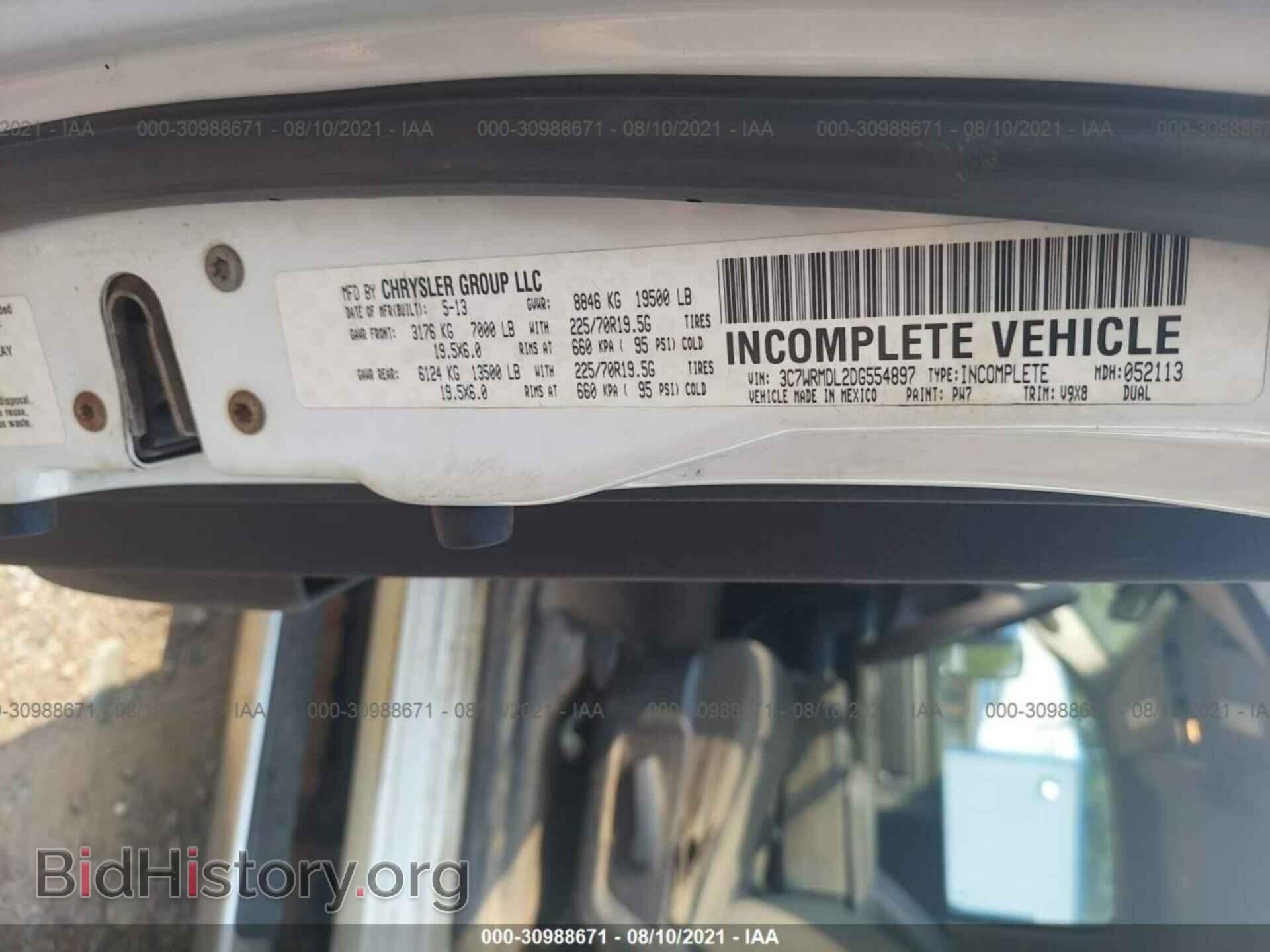 2013 RAM 5500 - VIN: 3C7WRMDL2DG554897 - Фото 10