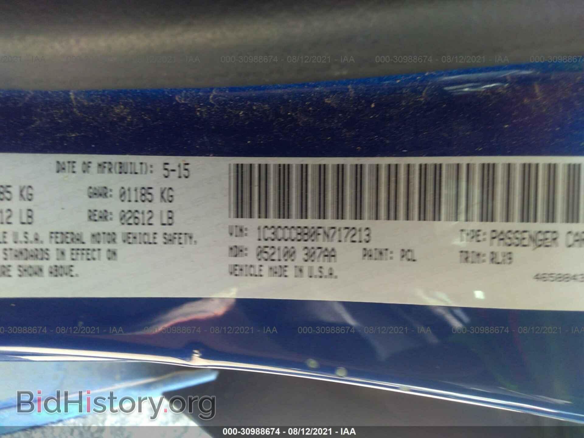 2015 CHRYSLER 200 - VIN: 1C3CCCBB0FN717213 - Photo 9
