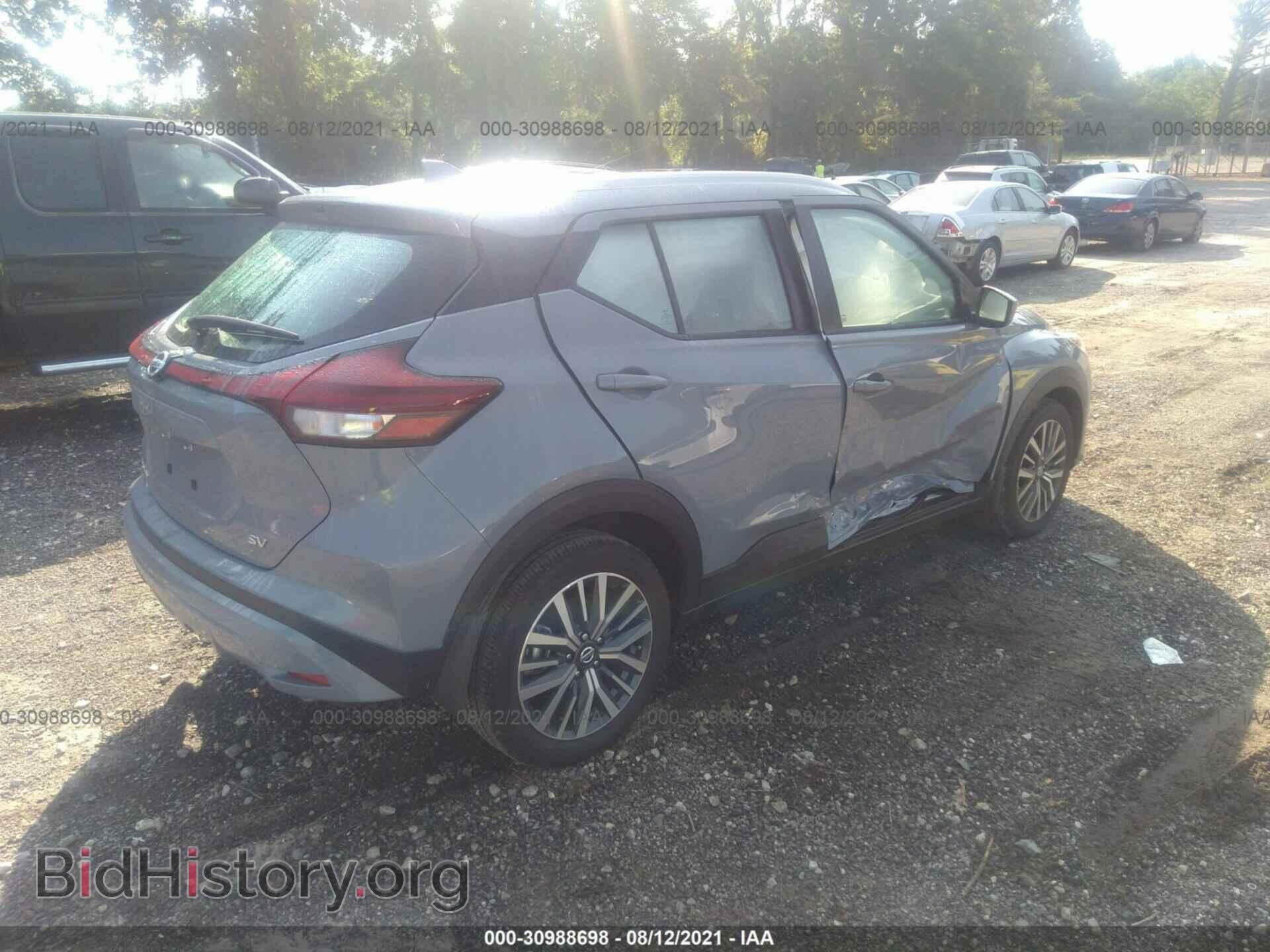 2021 NISSAN KICKS - VIN: 3N1CP5CV4ML498227 - Фото 4