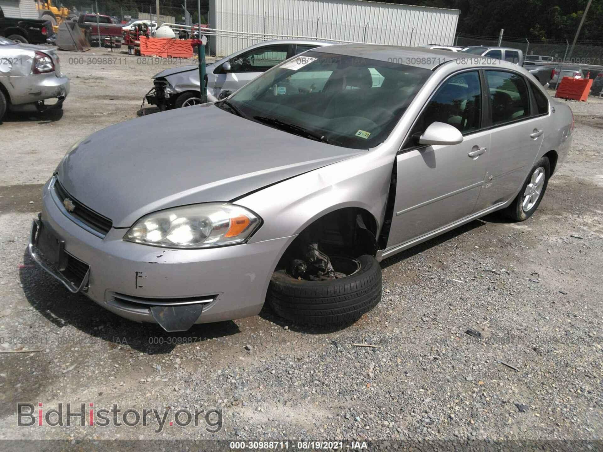 2007 CHEVROLET IMPALA - VIN: 2G1WT55K479168712 - Фото 2