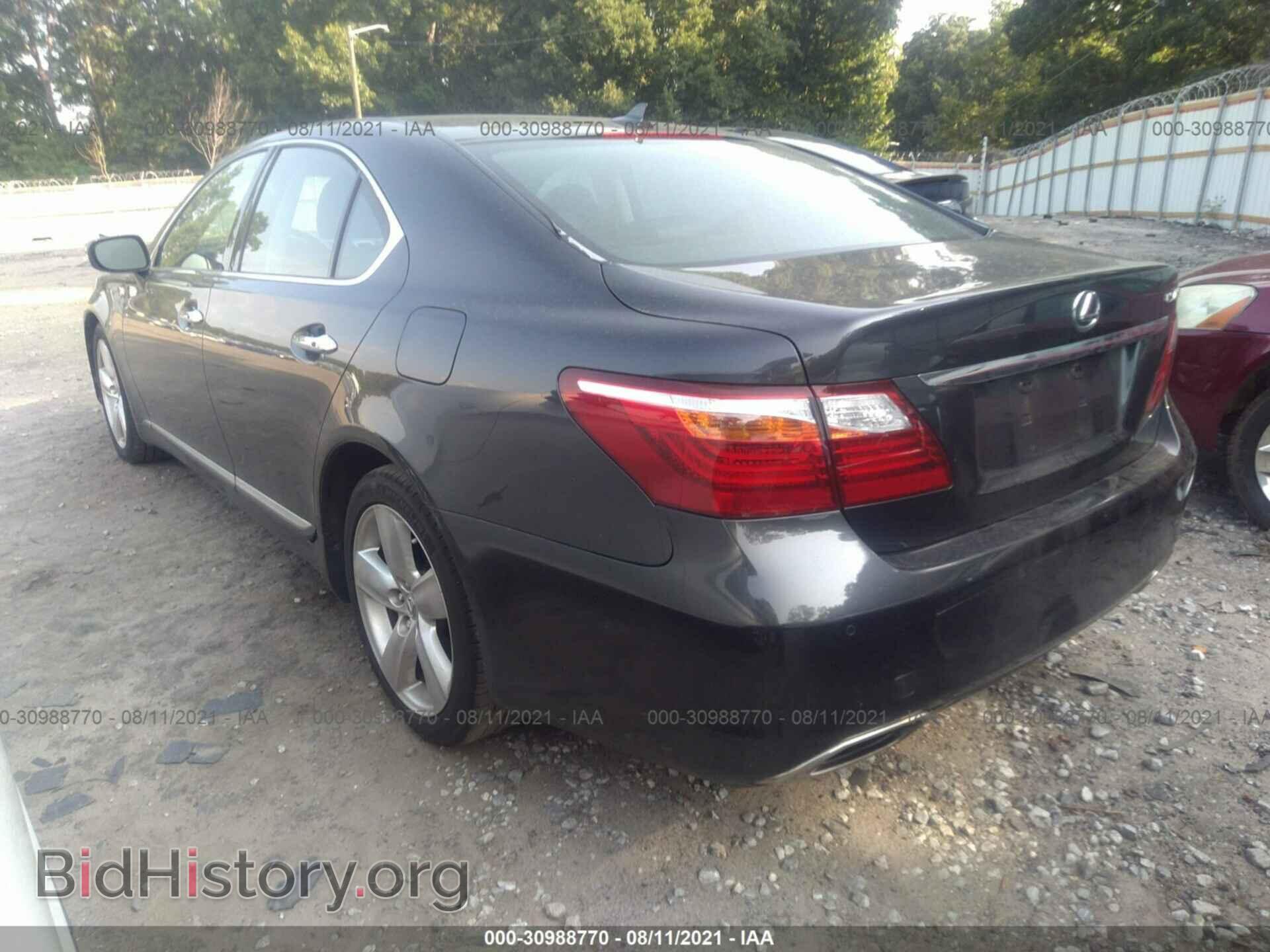 2011 LEXUS LS 460 - VIN: JTHBL5EF4B5103999 - Photo 3