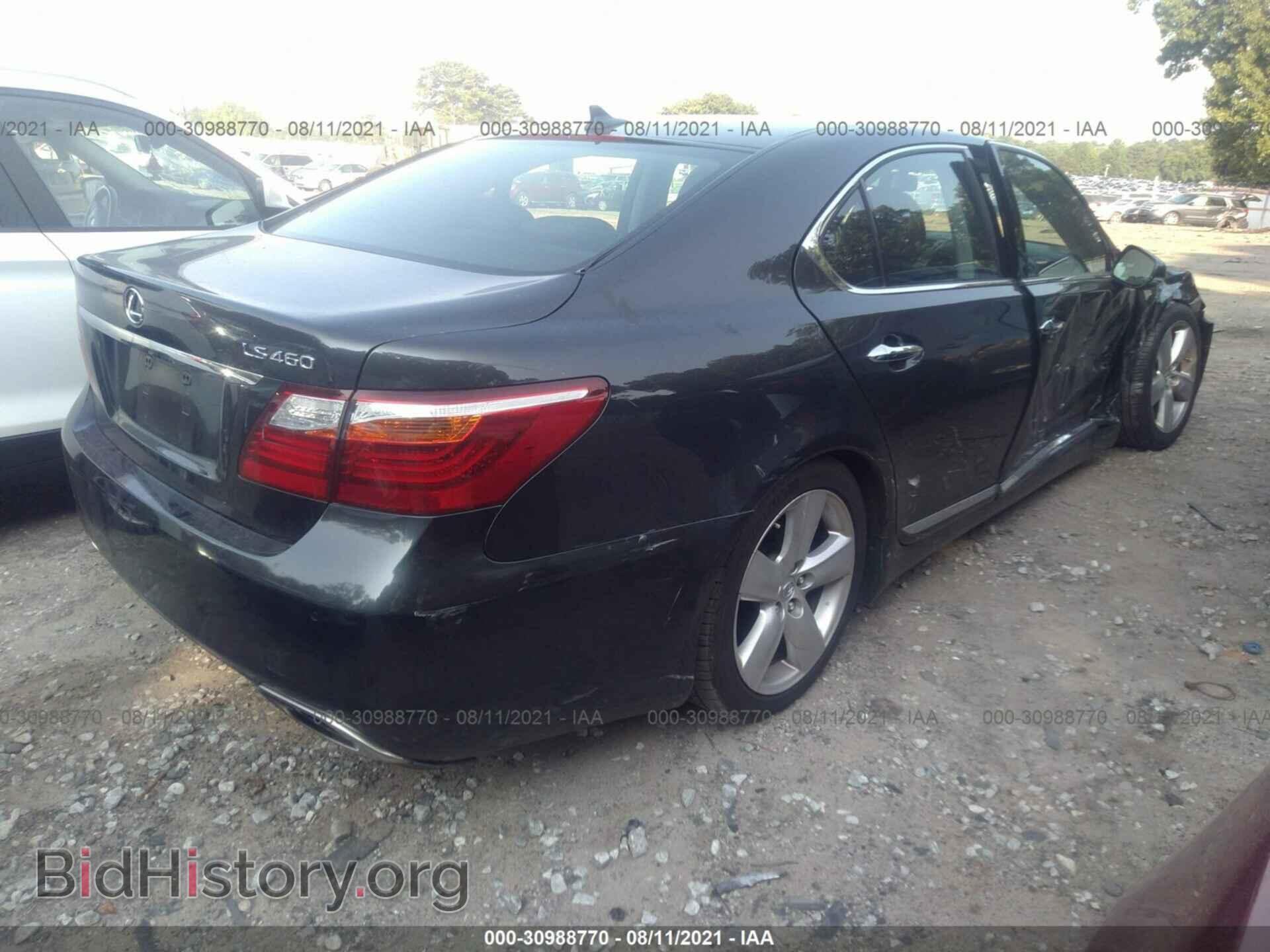 2011 LEXUS LS 460 - VIN: JTHBL5EF4B5103999 - Photo 4