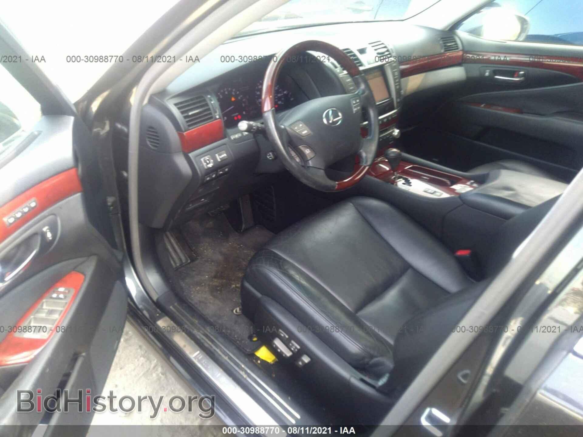 2011 LEXUS LS 460 - VIN: JTHBL5EF4B5103999 - Photo 5