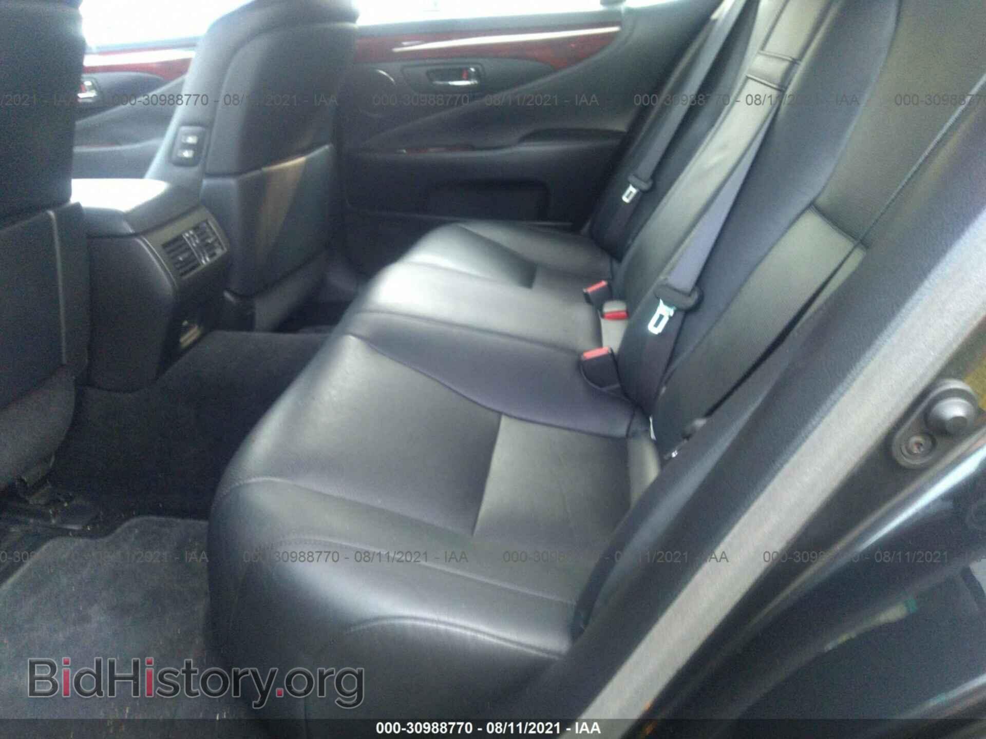 2011 LEXUS LS 460 - VIN: JTHBL5EF4B5103999 - Photo 8