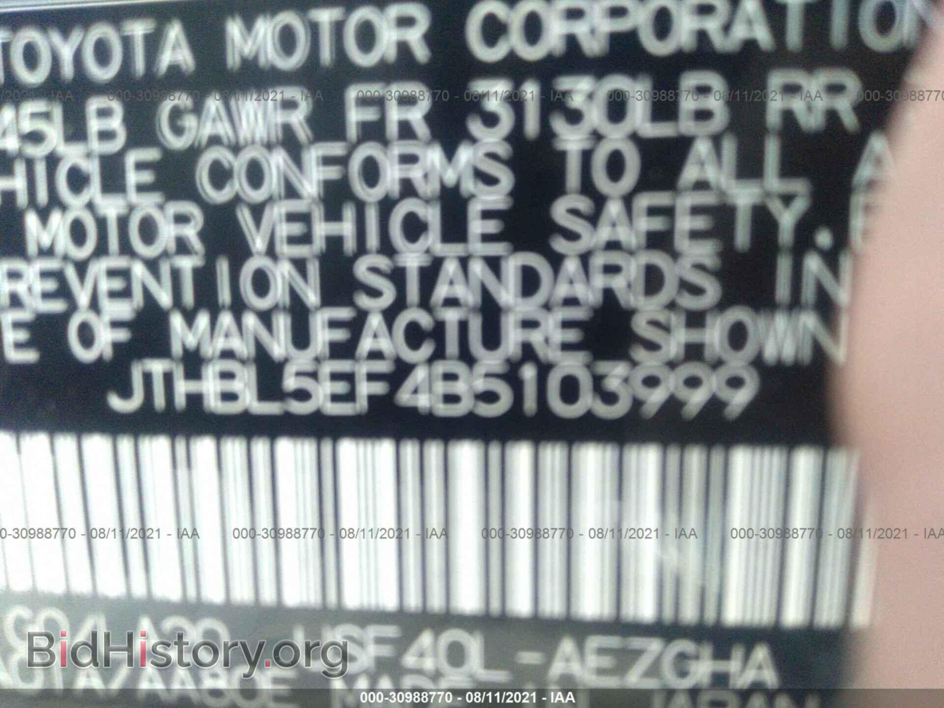 2011 LEXUS LS 460 - VIN: JTHBL5EF4B5103999 - Photo 9