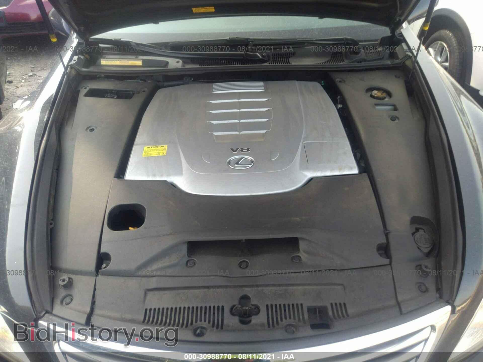 2011 LEXUS LS 460 - VIN: JTHBL5EF4B5103999 - Photo 10