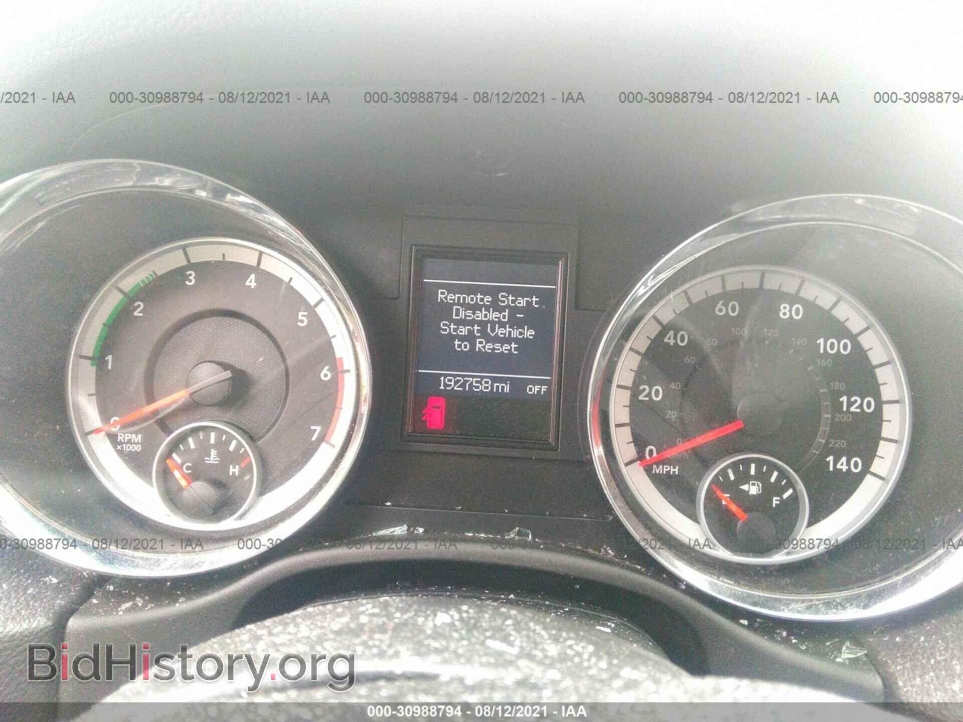 2012 DODGE DURANGO - VIN: 1C4SDJET4CC286511 - Фото 7