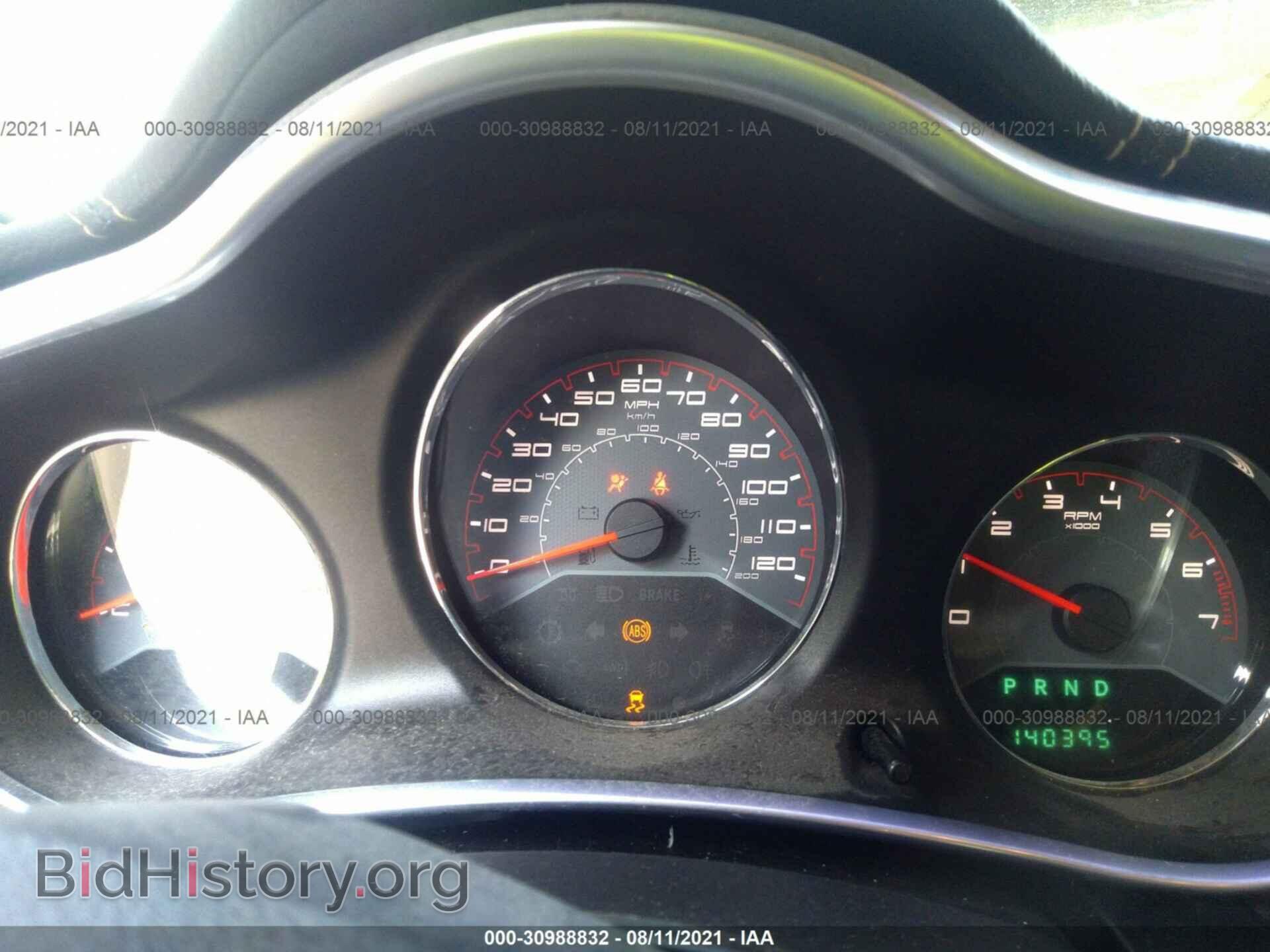2014 DODGE AVENGER - VIN: 1C3CDZAB9EN224940 - Photo 7