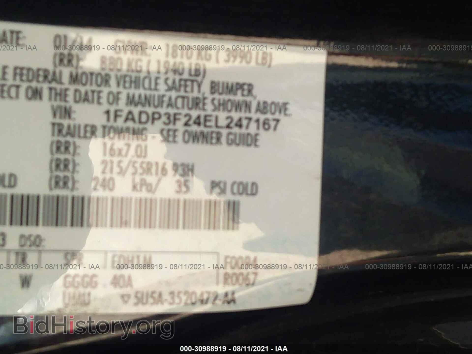 2014 FORD FOCUS - VIN: 1FADP3F24EL247167 - Photo 9