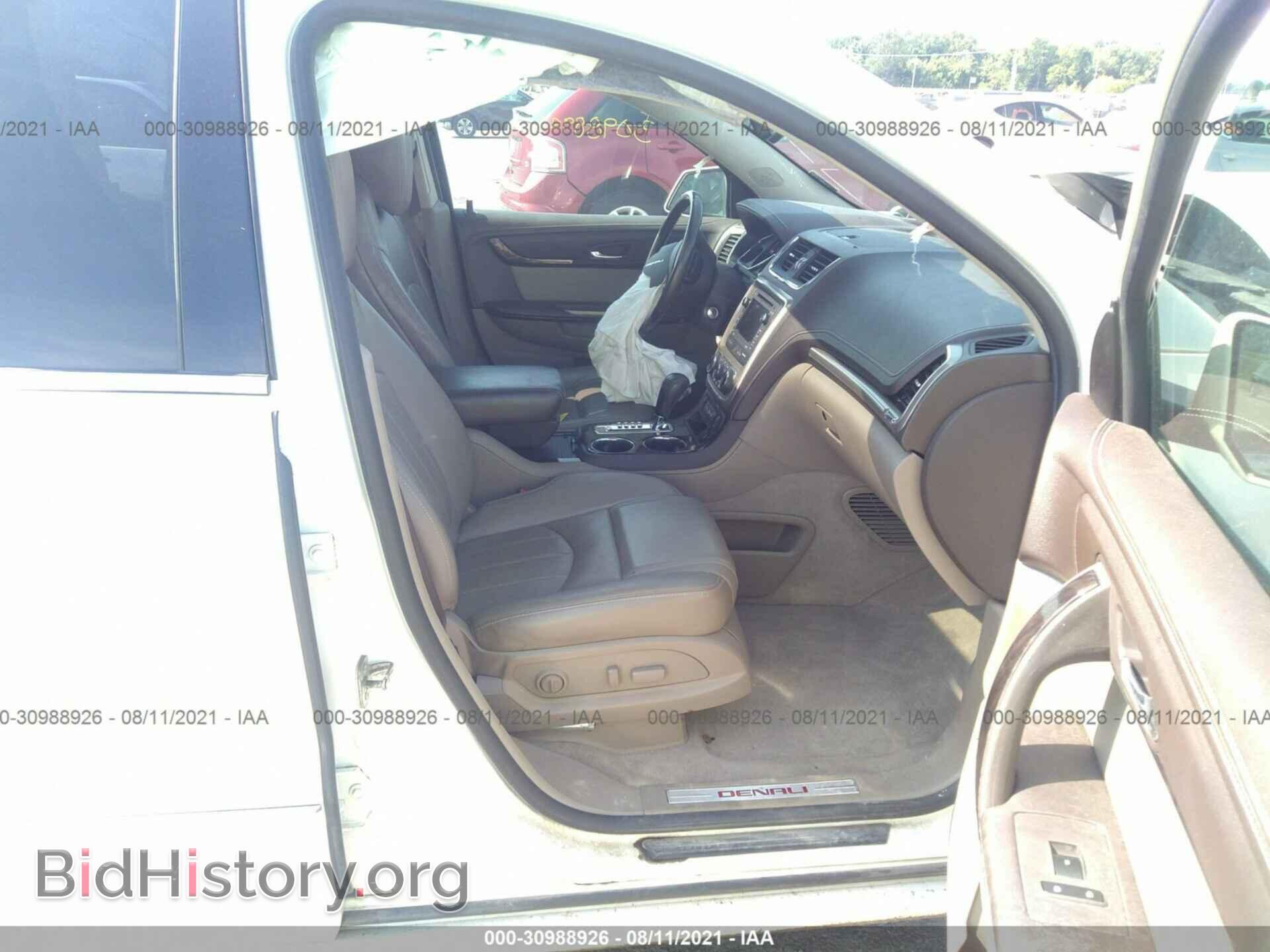 2014 GMC ACADIA - VIN: 1GKKVTKD8EJ150312 - Photo 5